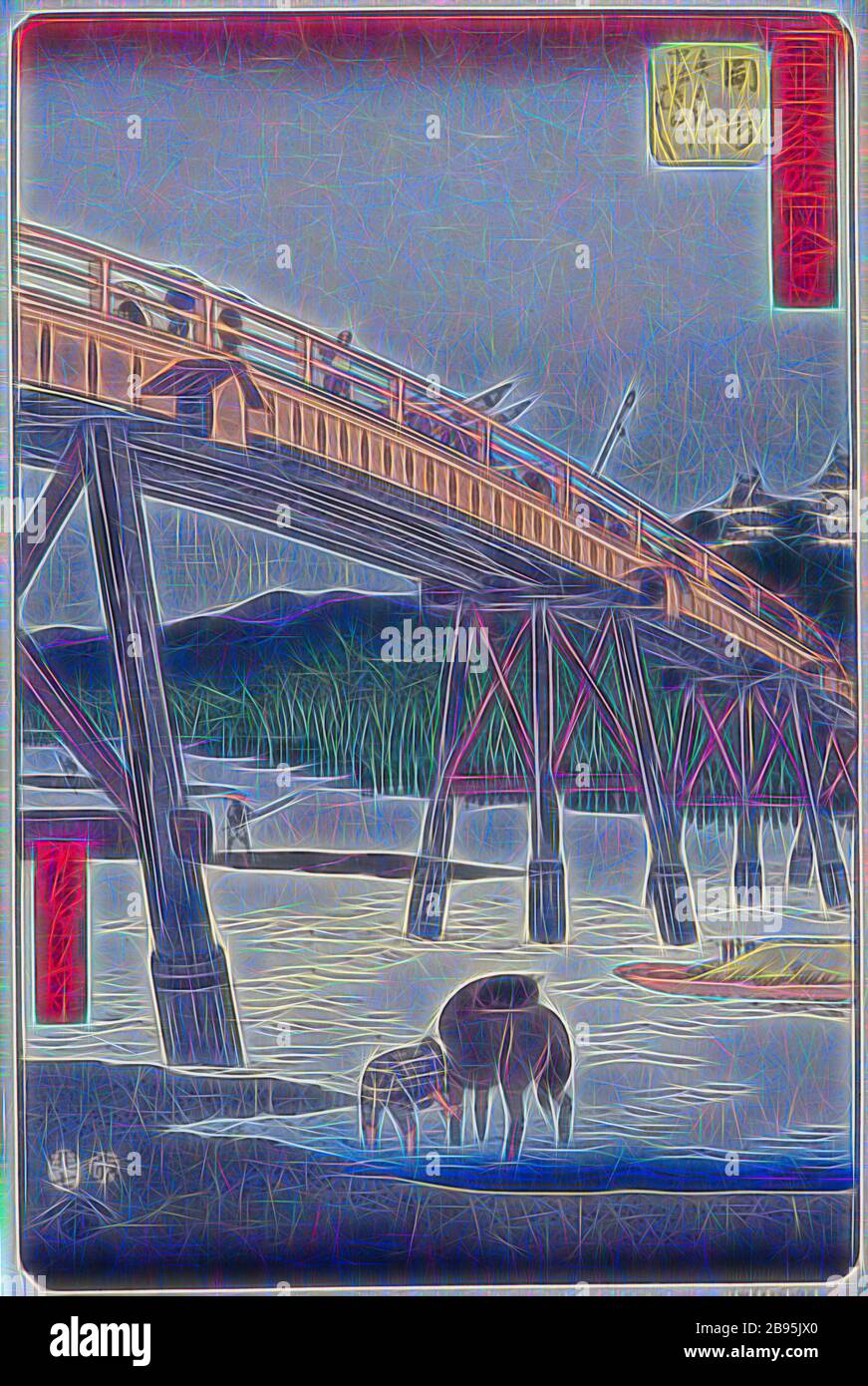 #39 Okasaki - von "Ansichten des Tokaidos, der nationalen Autobahn von Tokio nach Kyoto", Utagawa Hiroshige 歌川広重 (Japanisch, 177-1858), 1855, Tinte auf Papier, Farbholzholzmuster, 14 x 9-1/8 Zoll, Verlage Margen, asiatische Kunst, von Gibon neu vorgestellt, Design mit warmem, fröhlichem Glanz von Helligkeit und Lichtstrahlen. Klassische Kunst mit moderner Note neu erfunden. Fotografie, inspiriert vom Futurismus, die dynamische Energie moderner Technologie, Bewegung, Geschwindigkeit und Kultur revolutionieren. Stockfoto