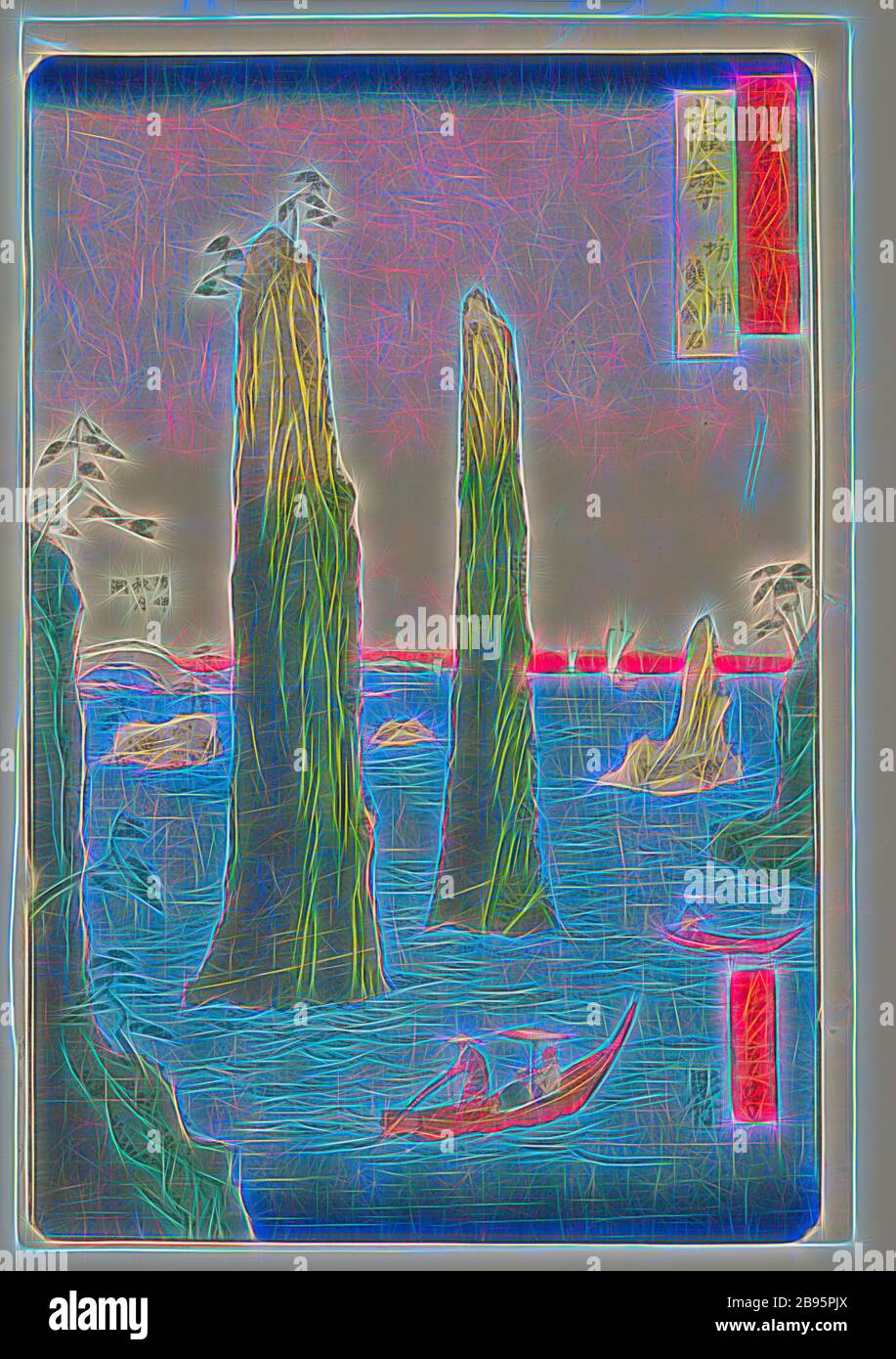 Satsuma, Utagawa Hiroshige 歌川広重 (Japanisch, 1797-1858), Yokogawa Takejirō, Kupferstecher (Japanisch), Edo, 1856. (Dragon 3), Tusche auf Papier, Farbholzschnitt, 13-3/8 x 8-7/8 Zoll, signiert: Hiroshige hitsu Censor's Seal: Aratame, anderer Titel, Untertitel: Zwillingsschwert Felsen bei Bo no Ura, Serie, berühmte Orte in den sechzig-ungeraden Provinzen 六十余州名所図絵, Asiatische Kunst, neu gestaltet von Gibon, Design von warmen fröhlich glühenden Helligkeit und Lichtstrahlen Ausstrahlung. Klassische Kunst neu erfunden mit einem modernen Twist. Fotografie inspiriert von Futurismus, umarmt dynamische Energie der modernen Technologie, Bewegung, Geschwindigkeit und revolutionieren Cu Stockfoto