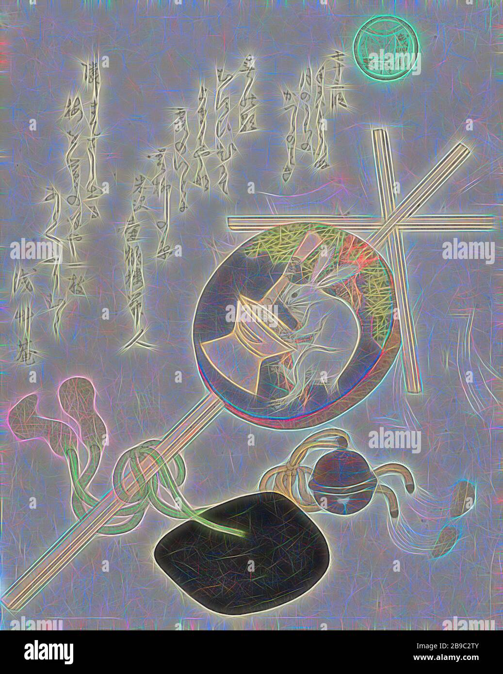 Kapitel 73: Meine Hände nicht berühren Sie die cassia im Mond Nanajûsandan-Te ni wa towarenu Tsuki no Uchi keine katsura No gotoki (Titel auf Objekt) Geschichten von Ise (Titel der Serie auf Objekt) Ise Monogatari (Titel der Serie auf Objekt), eine kreisförmige Scheibe mit einem Hasen mit einem Mörser, mit einem Holzstab befestigt mit Streifen aus Papier (gohei). Im Vordergrund eine bronzene Glocke mit Seil und ein Gericht hat (eboshi). Der Titel von Kapitel 37 der Geschichten von Ise und sind die Gedanken eines Mannes, der Vergangenheit zu einer Frau. Er kann Sie nicht eine Nachricht senden, so denkt er: Ich kann sie sehen, mit meinen Augen, aber meine Hände können' Stockfoto