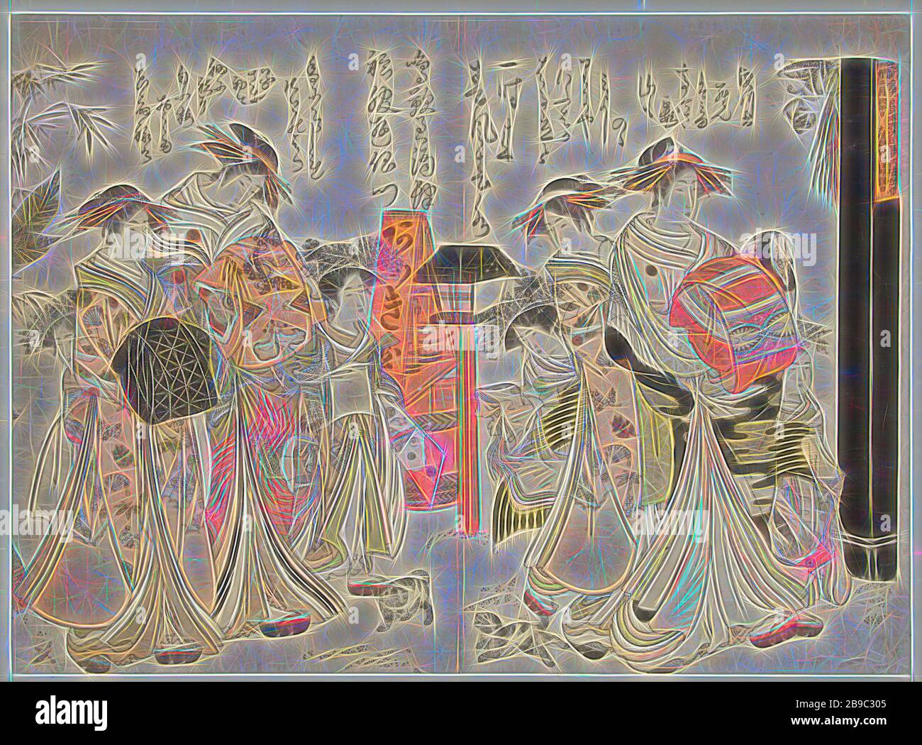 Kurtisanen Takikawa und Hanaogi vom Ogiya-Hausspiegel von Handschriften der neuen schönen Kurtisanen aus dem Yoshiwara (Serientitel) Yoshiwara keisei shin bijin jihitsu kagami, zwei Kurtisanen, jeweils gefolgt von einem shinzo (Kurtisan im Training) und zwei Kamuro (neueste Hilfe von einem Kurtisan). Das Muster von Fans, Pinien und Pflaumenblüten auf dem kimono des shinzo bezieht sich auf das neue Jahr. Über jedem der Kurtisanen ein klassisches Gedicht, angeblich in eigener Handschrift, Kurtisan, Hetaera, Kitao Masanobu, Tokio, 1783, Papier, Farbholzschnitt, h 369 mm × w 502 mm, von Gibon neu vorstellbar, Design von Stockfoto