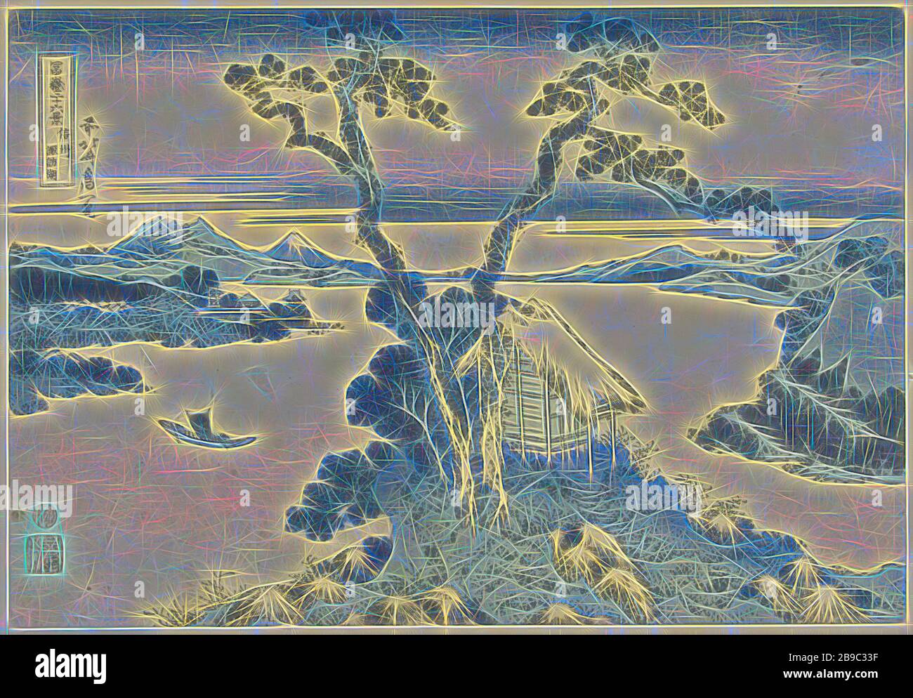 Suwa-See in der Provinz Shinano Shinshu Suwako (Titel auf Objekt) 36 Ansichten des Fuji (Serientitel) Fuji Sanjurokkei (Serientitel auf Objekt), Blick auf den Suwa-See mit dem Berg Fuji im Hintergrund, im Vordergrund ein Felsen, auf dem ein Schrein und zwei Bäume, Fuji, Der Berg, Katsushika Hokusai (auf Objekt erwähnt), 1823-2, Papier, Farbholzschnitt, h 254 mm × w 367 mm, von Gibon neu erdacht, Design von warmem, fröhlichem Leuchten von Helligkeit und Lichtstrahlen. Klassische Kunst mit moderner Note neu erfunden. Fotografie inspiriert von Futurismus, die dynamische Energie moderner Technol umfasst Stockfoto
