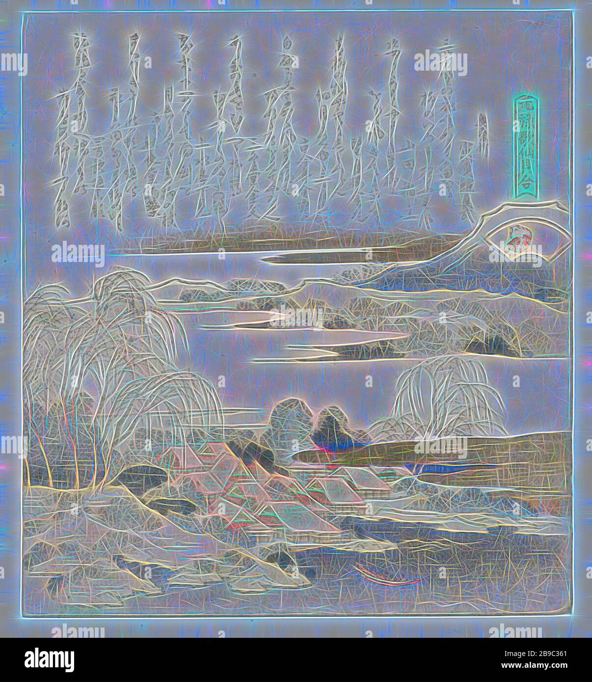 Brocade Shell Nishikigai (Titel auf Objekt) EIN Vergleich von Genroku-Gedichten und Muscheln (Serientitel) Genroku Kasen Kaiawase (Serientitel auf Objekt), das Dorf Mutsuda, berühmt für seine weinenden Weiden, am Ufer des Flusses Yoshino. Im Vordergrund eine Fähre, im Hintergrund ein Berg zwischen Nebelbänken. Mit acht Gedichten. Die Schale, auf die sich der Titel bezieht, ist in der fächerförmigen Kartusche dargestellt., Katsushika Hokusai (auf Objekt erwähnt), Japan, 181, Papier, Farbholzschnitt, h 196 mm × w 178 mm, von Gibon neu vorstellbar, Design von warmem, fröhlichem Leuchten von Helligkeit und Lichtstrahlen Radianc Stockfoto