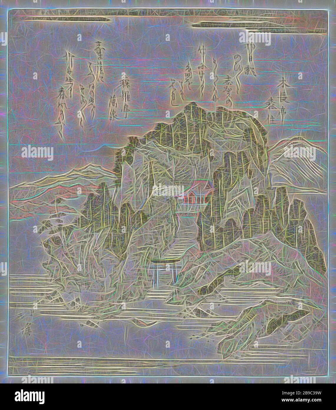 Benten-Schrein auf der Insel Chikubushima, Blick auf die felsige Insel Chikubushima mit einem Eingangstor (Torii) und einer Treppe zum Schrein, der der Gottheit Benten gewidmet ist. Chikubushima liegt im nördlichen Teil des Biwa-Sees in der Provinz Ômi. Mit zwei Gedichten, Island, Totoya Hokkei (auf Objekt erwähnt), Japan, 182 mm, Papier, Farbholzschnitt, H 208 mm × w 182 mm, von Gibon neu vorgestellt, Design von warmfröhlichem Leuchten von Helligkeit und Lichtstrahlen. Klassische Kunst mit moderner Note neu erfunden. Fotografie, inspiriert von Futurismus, mit dynamischer Energie moderner Technologie, Bewegung, Geschwindigkeit und Stockfoto