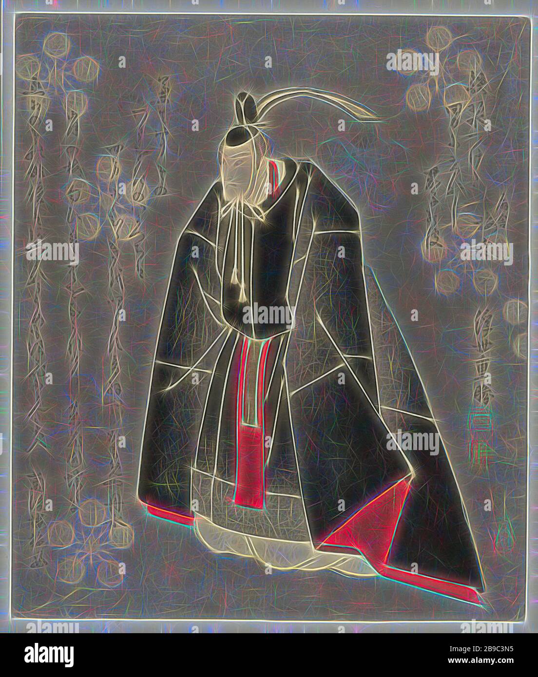 Onoe Kikugorô II. In der Rolle des Sugawara no Michizane, des Schauspielers Onoe Kikugorô II (1784-1849) in schwarzem Kimono über weißen Hofhosen (hakama), einem Hofhut (eboshi) auf dem Kopf. Kikugorô spielte die Rolle von Sugawara no Michizane in dem Stück Sugawara risei no tobiume, das im Jahr 1819 in Osaka inszeniert wurde. Mit vier Gedichten, darunter eines vom Schauspieler selbst, Schauspieler (auf der Bühne) (japanische Kunst), historische Person (ONOEKIKUGORO III) - historische Person (ONOEKIKUGORO III) allein porträtiert, Onoe Kikugorô II, Ukiyo Shigekatsu (auf Objekt erwähnt), Japan, 188, Papier, Polieren, 213 mm × w 187 mm, reimaginiert Stockfoto