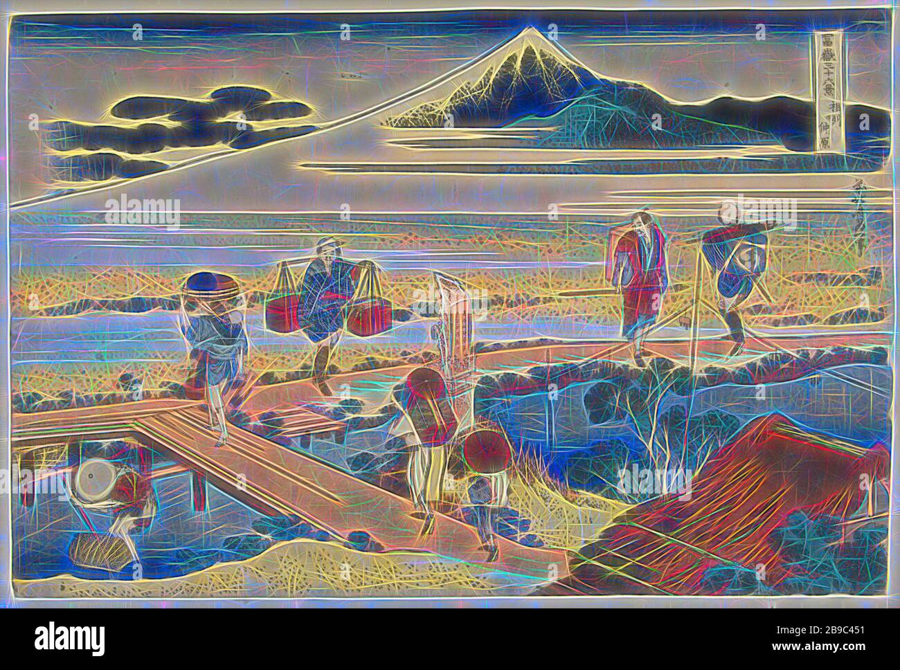 Nakahara in der Provinz Sagami Soshu Nakahara (Titel auf Objekt) 36 Ansichten des Fuji (Serientitel) Fuji Sanjurokkei (Serientitel auf Objekt), Landschaft mit Brücke über den Fluss und Berg Fuji, der im Hintergrund von Nebelbänken aufsteigt. Im Vordergrund Reisende, eine Kauffrau, eine Frau mit Kind und im Fluss ein Fischer, Fuji, der Berg, Katsushika Hokusai (auf Objekt erwähnt), 1833-65, Papier, Farbholzschnitt, h 256 mm × w 382 mm, neu von Gibon vorgestellt, Design von warmem Glanz von Helligkeit und Lichtstrahlen. Klassische Kunst mit moderner Note neu erfunden. Fotografie inspiriert Stockfoto