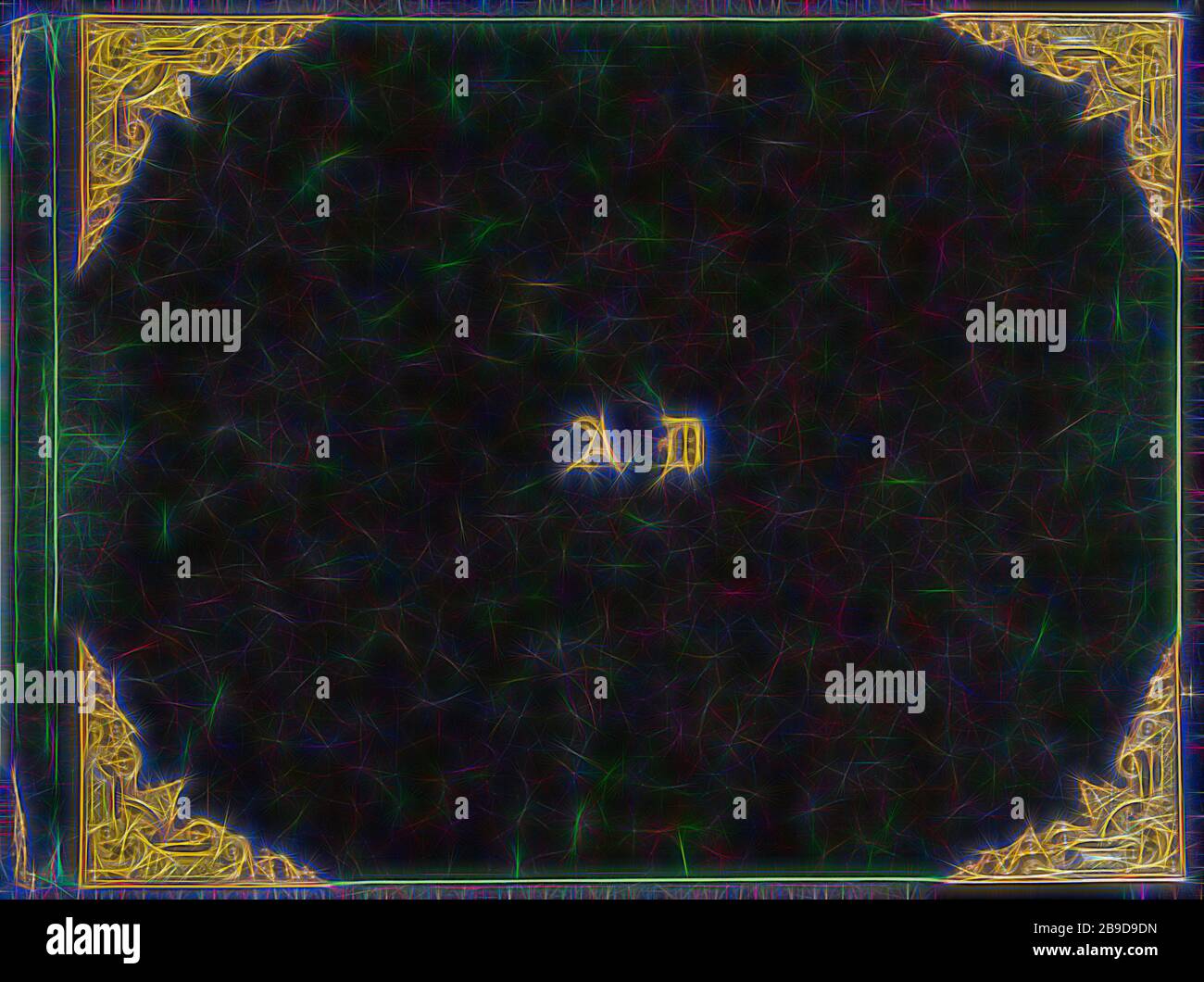 Ausflüge Daguerriennen. Vues et Monuments Les Plus remarquables du Globe, Nöel-Marie-Paymal Lerebours (Französisch, 1801-3), Paris, Frankreich, 100-2.4, Aquatint, geschlossen: 26,6 x 35,5 x 3,8 cm (10 1,2 x 14 x 1 1,2 Zoll, von Gibon neu erdacht, Design von warmem fröhlichem Leuchten von Helligkeit und Lichtstrahlen. Klassische Kunst mit moderner Note neu erfunden. Fotografie, inspiriert vom Futurismus, die dynamische Energie moderner Technologie, Bewegung, Geschwindigkeit und Kultur revolutionieren. Stockfoto