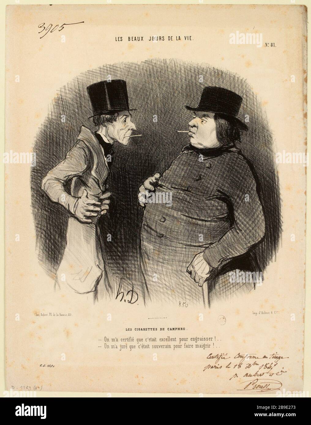 Kampferzigaretten. / Nr. 81 (eingetragener Titel). Die besten Tage des Lebens (als Ganzes). Stockfoto