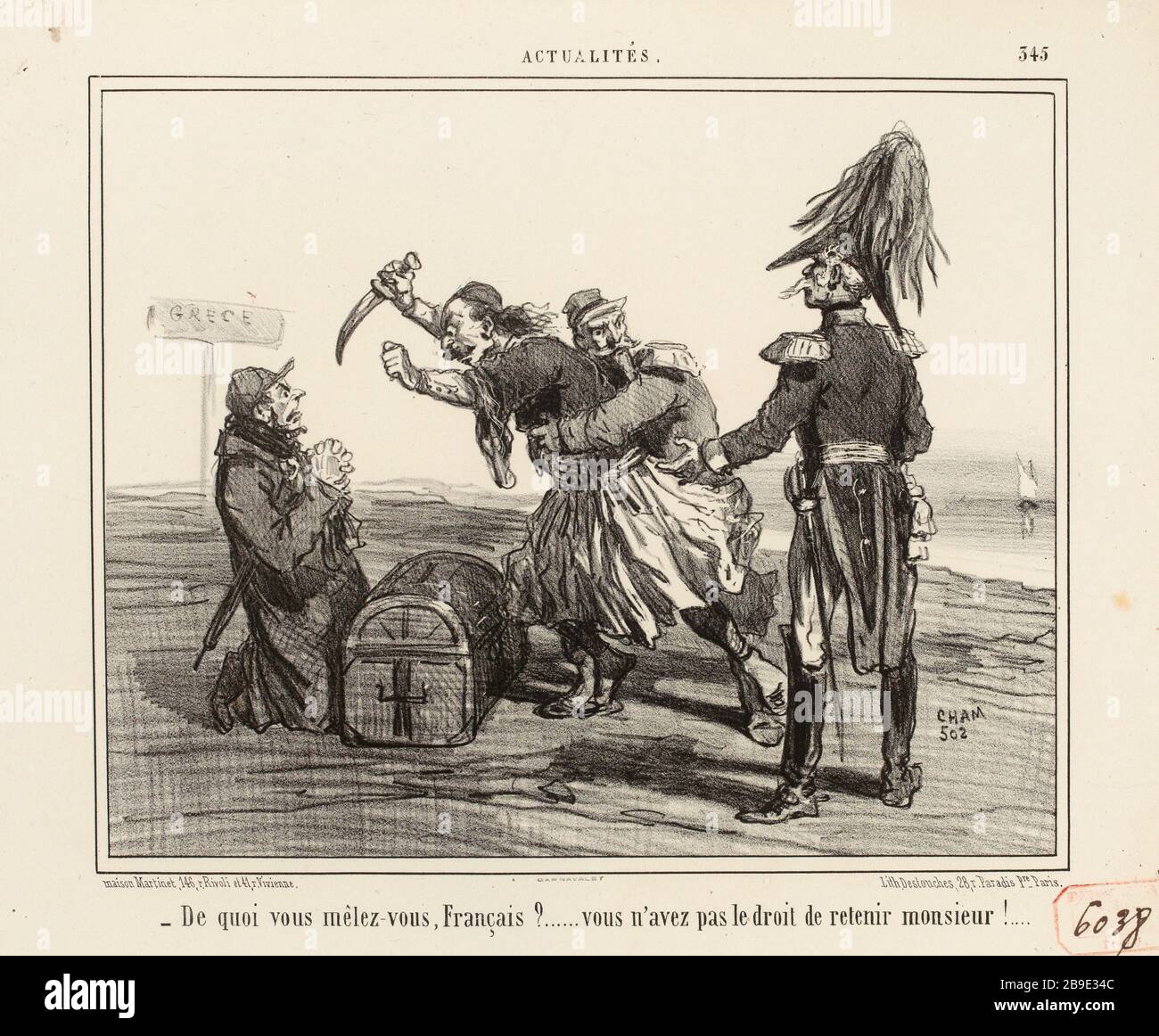 News / 345 / was sind Sie einmischen, Französisch ... Sie haben nicht das Recht, Herrn ... (Wie aufgeführt).! News (1856) (insgesamt) Stockfoto