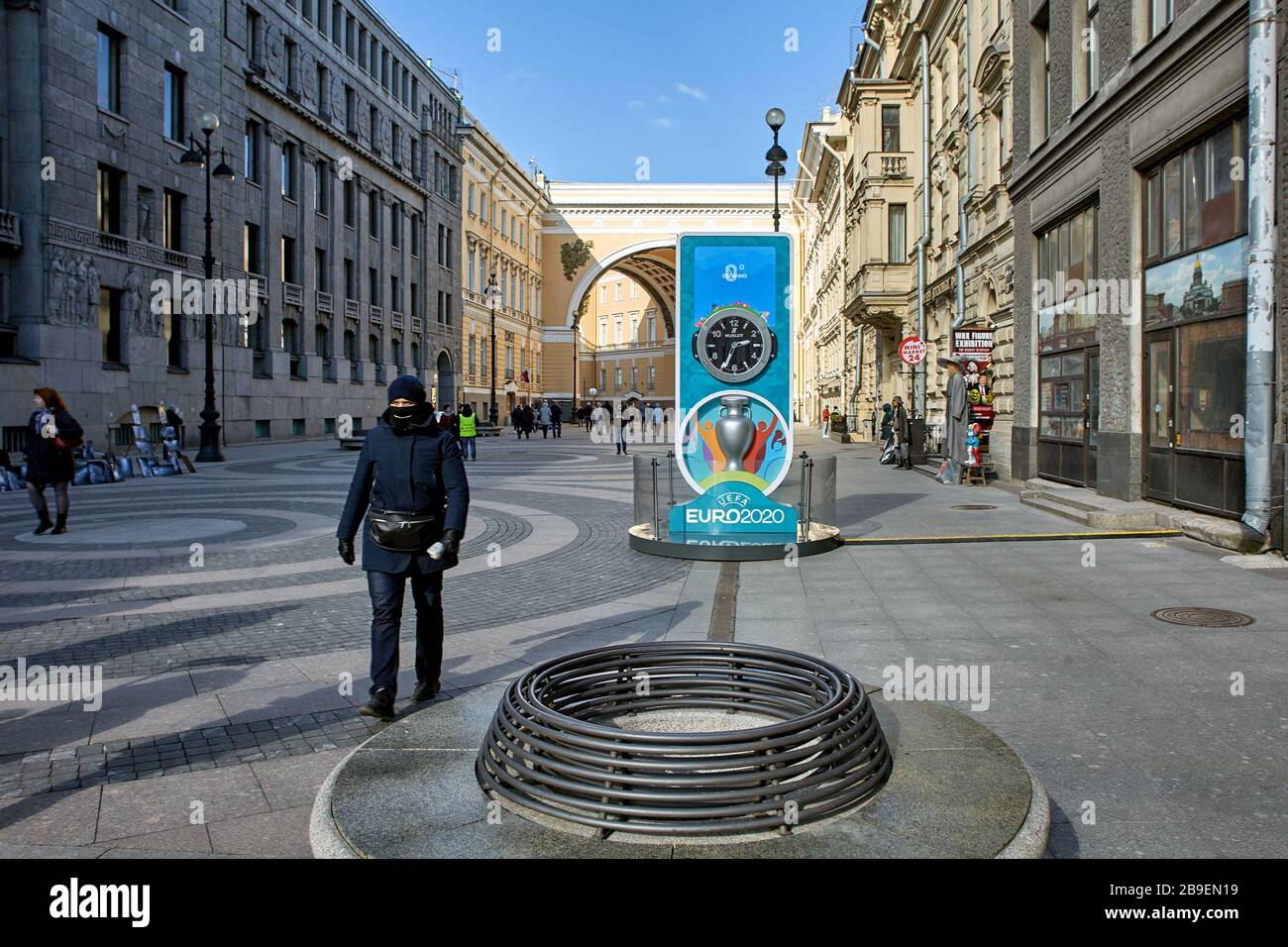 Petersburg, Russland - 22. März 2020: Die Verschiebung der UEFA-EM 2020 kam, als die Anzahl der bestätigten Fälle von Coronavirus in Europa mit t weiter Anstieg Stockfoto