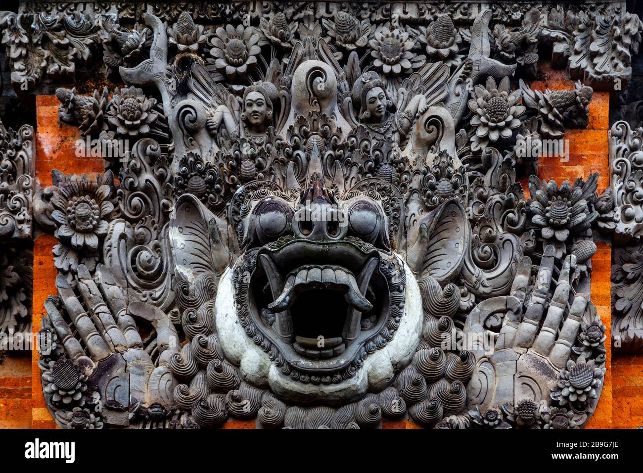 Temple Exterior, Ubud, Bali, Indonesien. Stockfoto