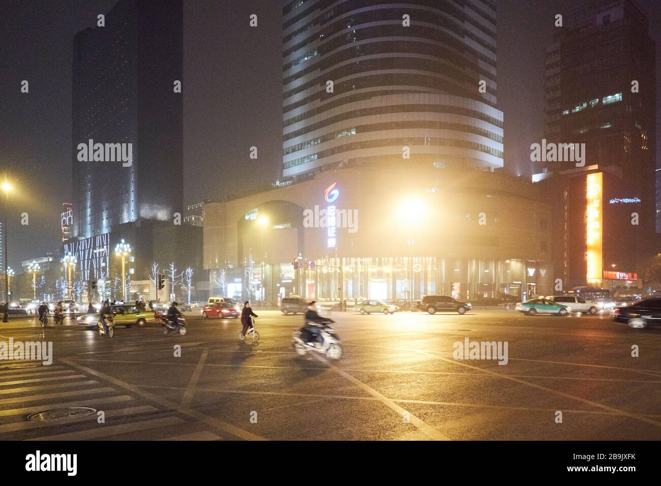 Chengdu, China. Stockfoto