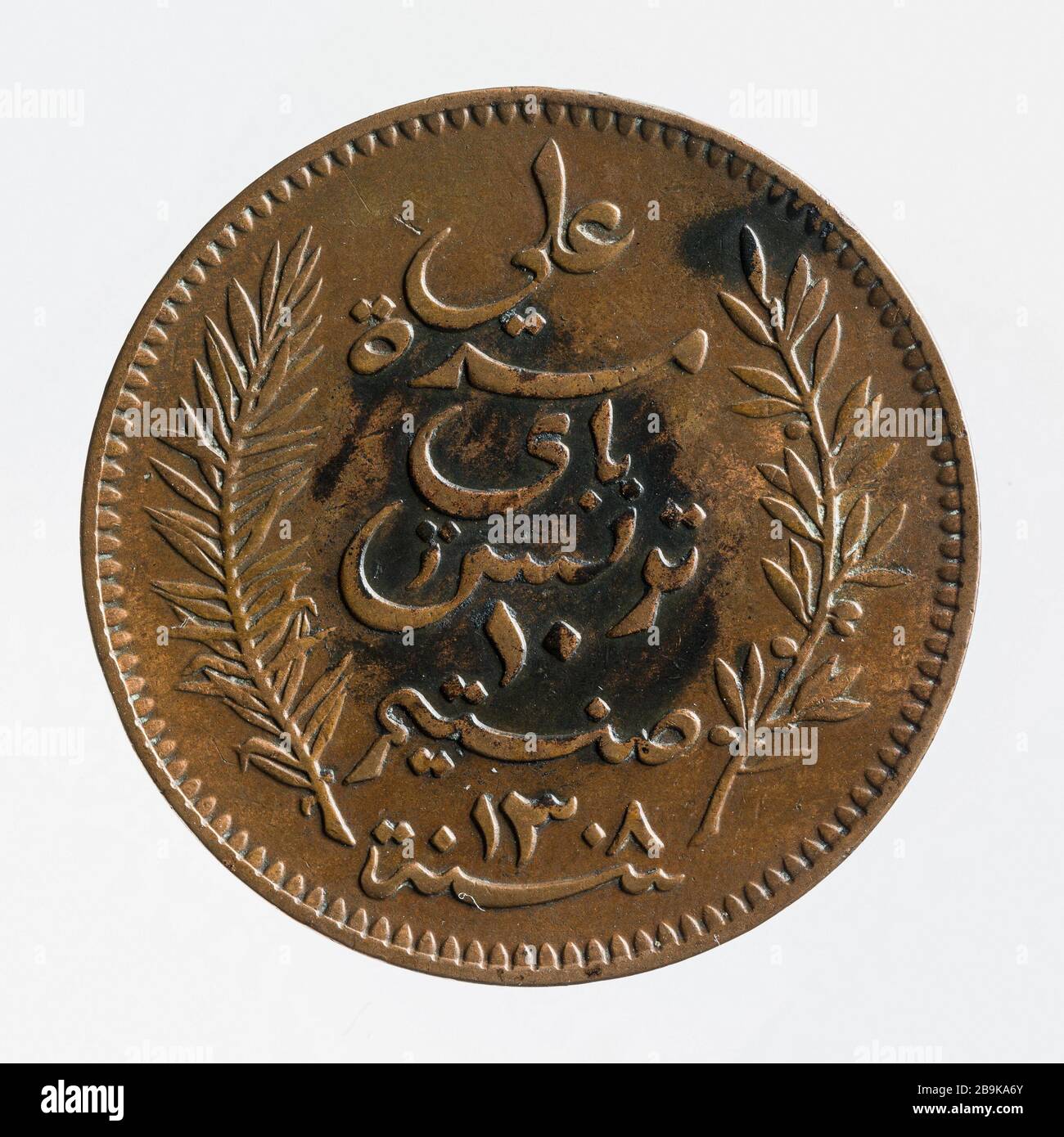 Teil 10 Cents Bronze des französischen Protektorats in Tunesien, pièce de 10 Centimes en Bronze du Protectorat français en Tunisie, 1891. Bronze. Im Jahre 1891. Paris, musée Carnavalet. Stockfoto