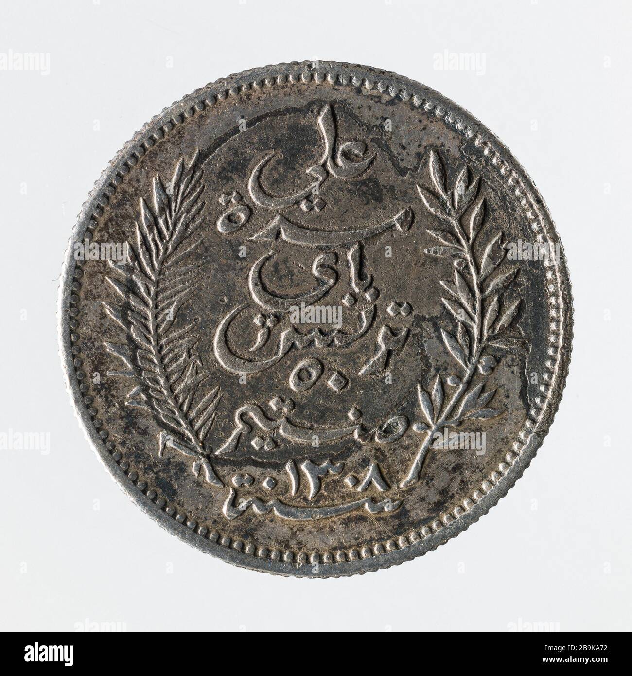 50-Cent-Münze Silber des französischen Protektorats in Tunesien, pièce de 50 Centimes en argent du Protectorat français en Tunisie, 1891. Argent. Im Jahre 1891. Paris, musée Carnavalet. Stockfoto