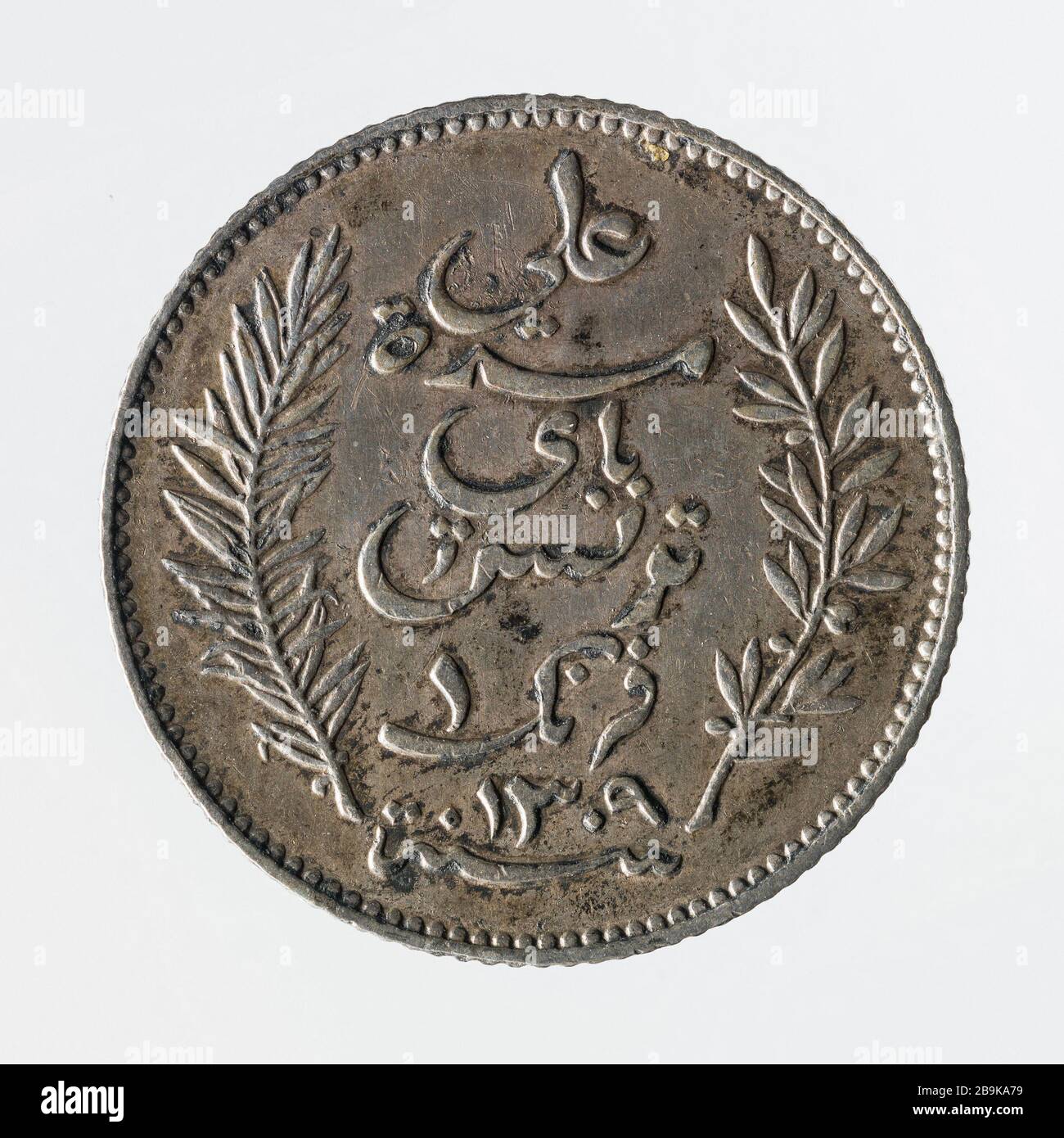 Teil 1 Franc Silber des französischen Protektorats in Tunesien, pièce de 1 Franc en argent du Protectorat français en Tunisie, 1892. Argent. 1892. Paris, musée Carnavalet. Stockfoto