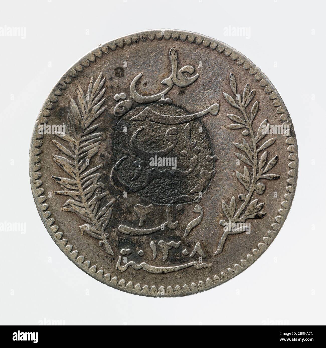 2 Münzen Silberfranken des französischen Protektorats in Tunesien, pièce de 2 Francs en argent du Protectorat français en Tunisie, 1891. Argent. Im Jahre 1891. Paris, musée Carnavalet. Stockfoto