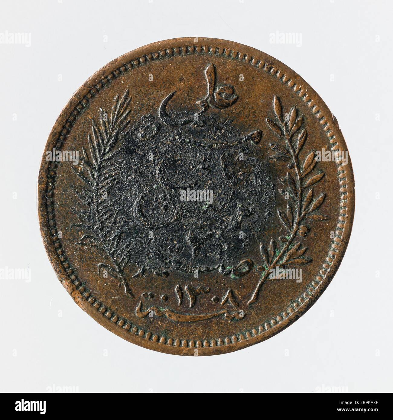 Teil 2 Cents Bronze des französischen Protektorats in Tunesien, pièce de 2 Centimes en Bronze du Protectorat français en Tunisie, 1891. Bronze. Im Jahre 1891. Paris, musée Carnavalet. Stockfoto