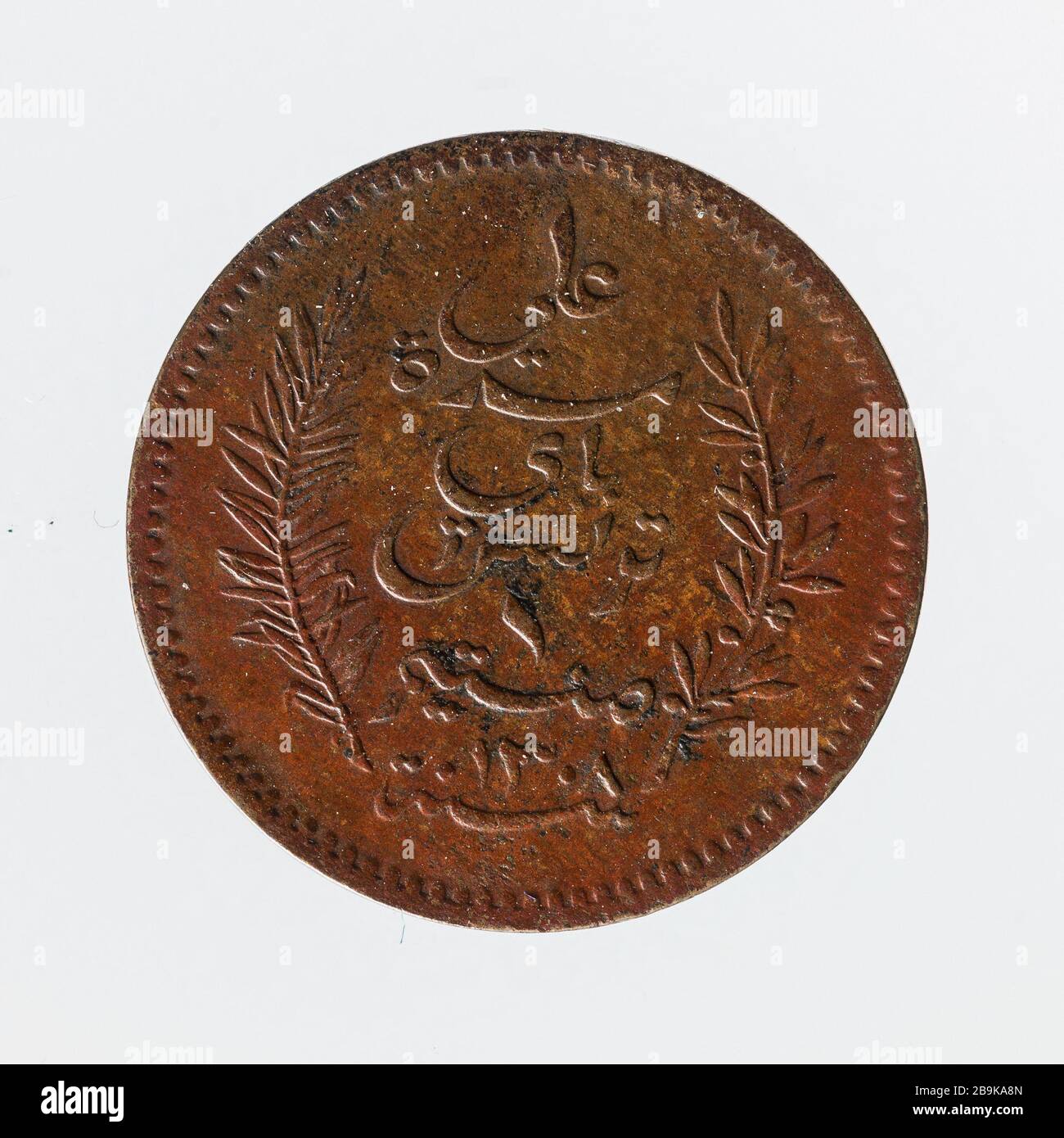 Teil 1 Cent Bronze des französischen Protektorats in Tunesien, pièce de 1 Centime en Bronze du Protectorat français en Tunisie, 1891. Bronze. Im Jahre 1891. Paris, musée Carnavalet. Stockfoto