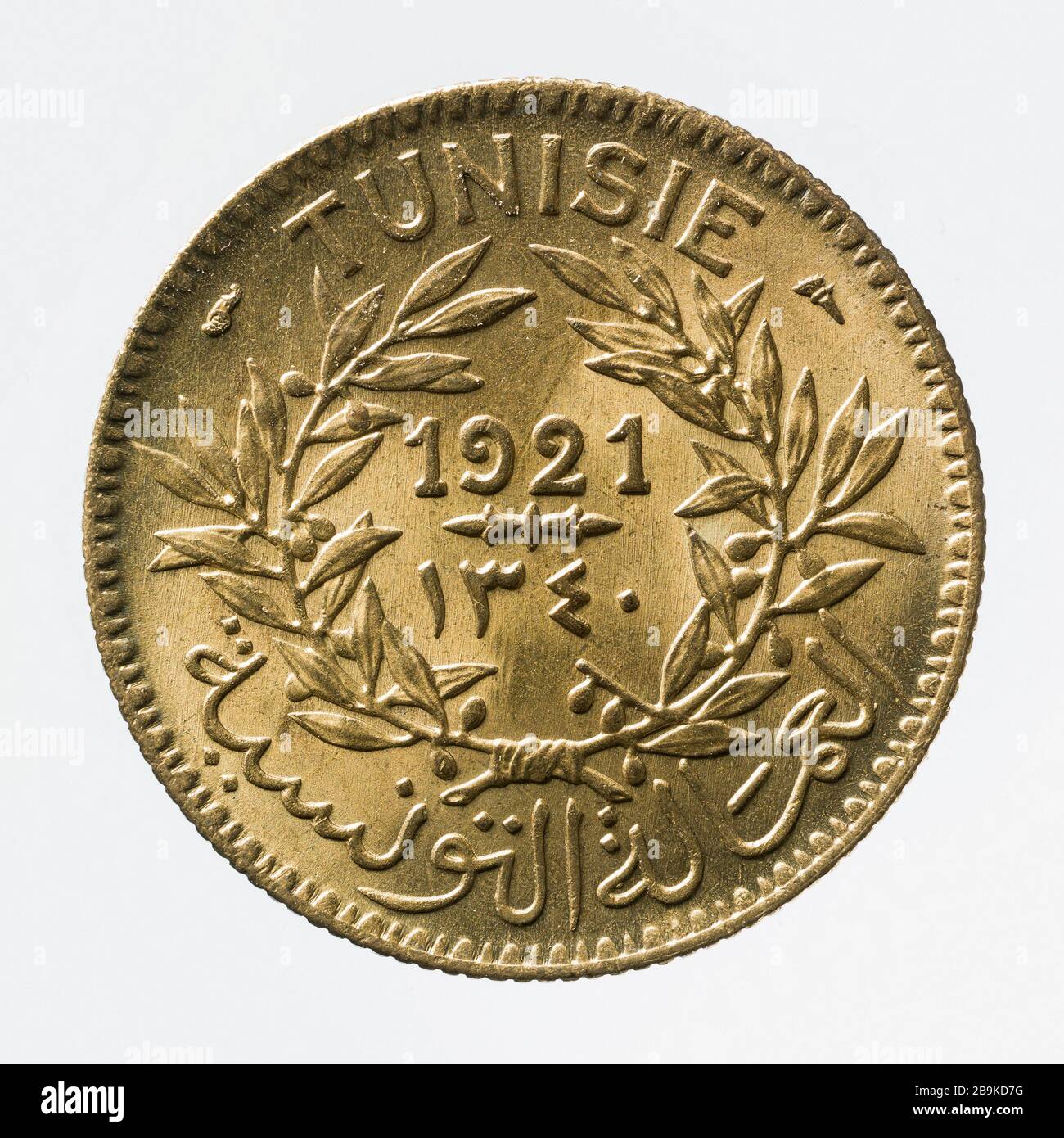 Teil 2 CHF Aluminiumbronze des französischen Protektorats in Tunisien, 1921 pièce de 2 Francs en Bronze d'Aluminium du Protectorat français en Tunisie, 1921. Bronze d'Aluminium. 1921. Paris, musée Carnavalet. Stockfoto
