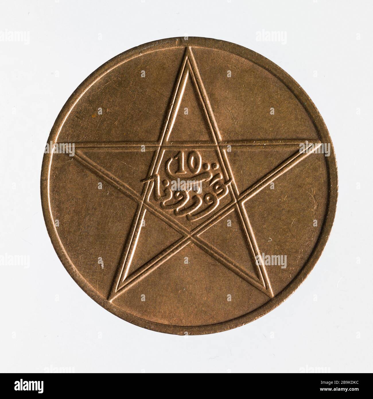 Teil 10 Bronze mazounas das französische Protektorat von Marokko, 1911 pièce de 10 mazounas en Bronze du protectorat français du Maroc, 1911. Bronze. Vers 1911.Paris, musée Carnavalet. Stockfoto