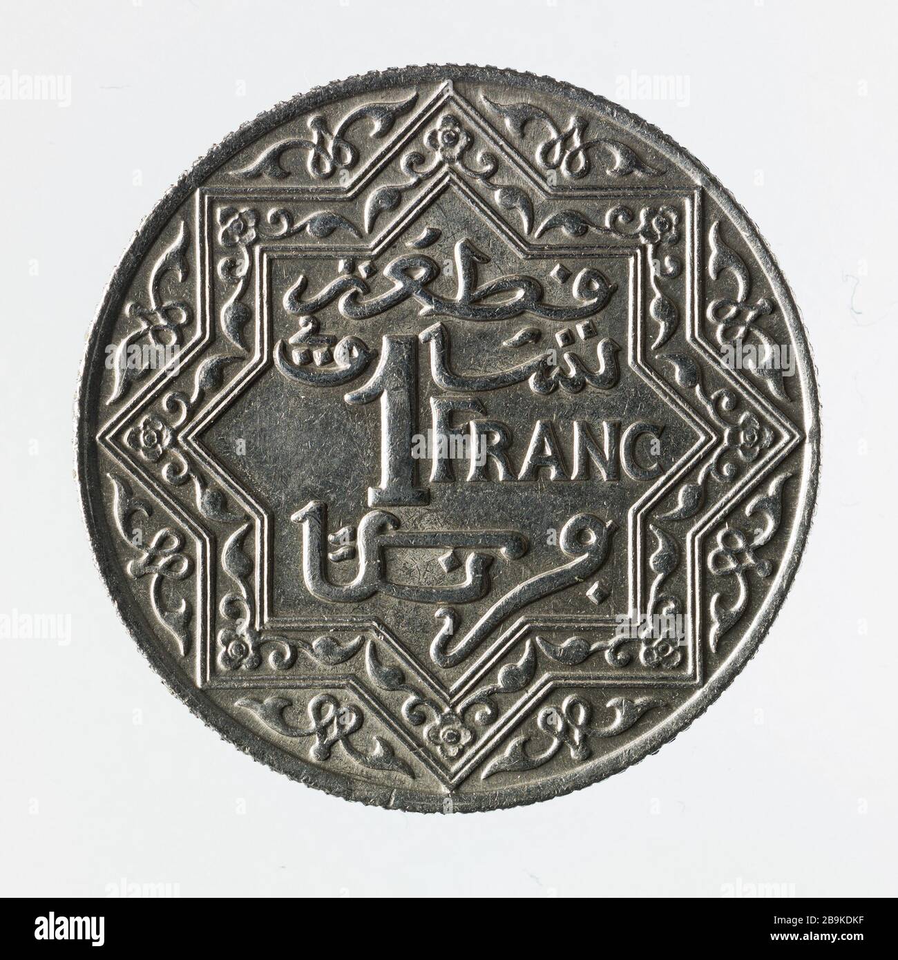 Nickel 1 Franc Stück französisches Protektorat Marokko, 1920-1921 pièce de 1 Franc en Nickel du Protectorat français du Maroc, 1920-1921. Nickel. Entre 1920 und 1921. Paris, musée Carnavalet. Stockfoto