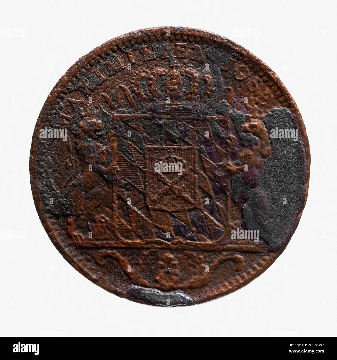 Besuchen Sie Max Joseph I., König von Bayern in der Monnaie de Paris, 5. Februar 1810 (Dummy-Titel) Visite de Max-Joseph Ier, roi de Bavière à la Monnaie de Paris, 5. Juni 1810. Bronze, 1810. Paris, musée Carnavalet. Stockfoto