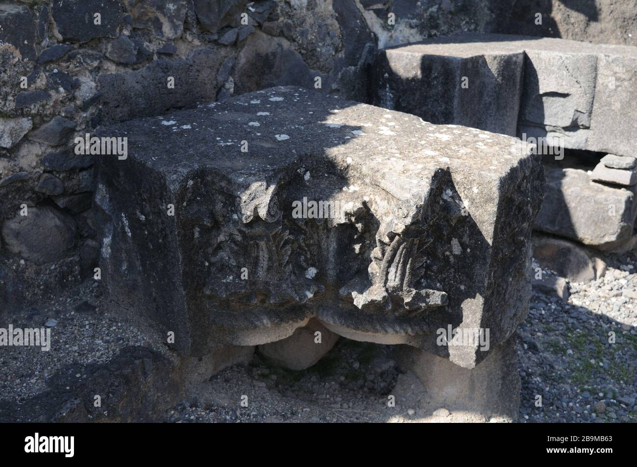 Korazim Nationalpark. Korazim oder Chorazin war ein altes Dorf in Galiläa auf einem Hügel über dem Nordufer des Galiläischen Meeres Stockfoto