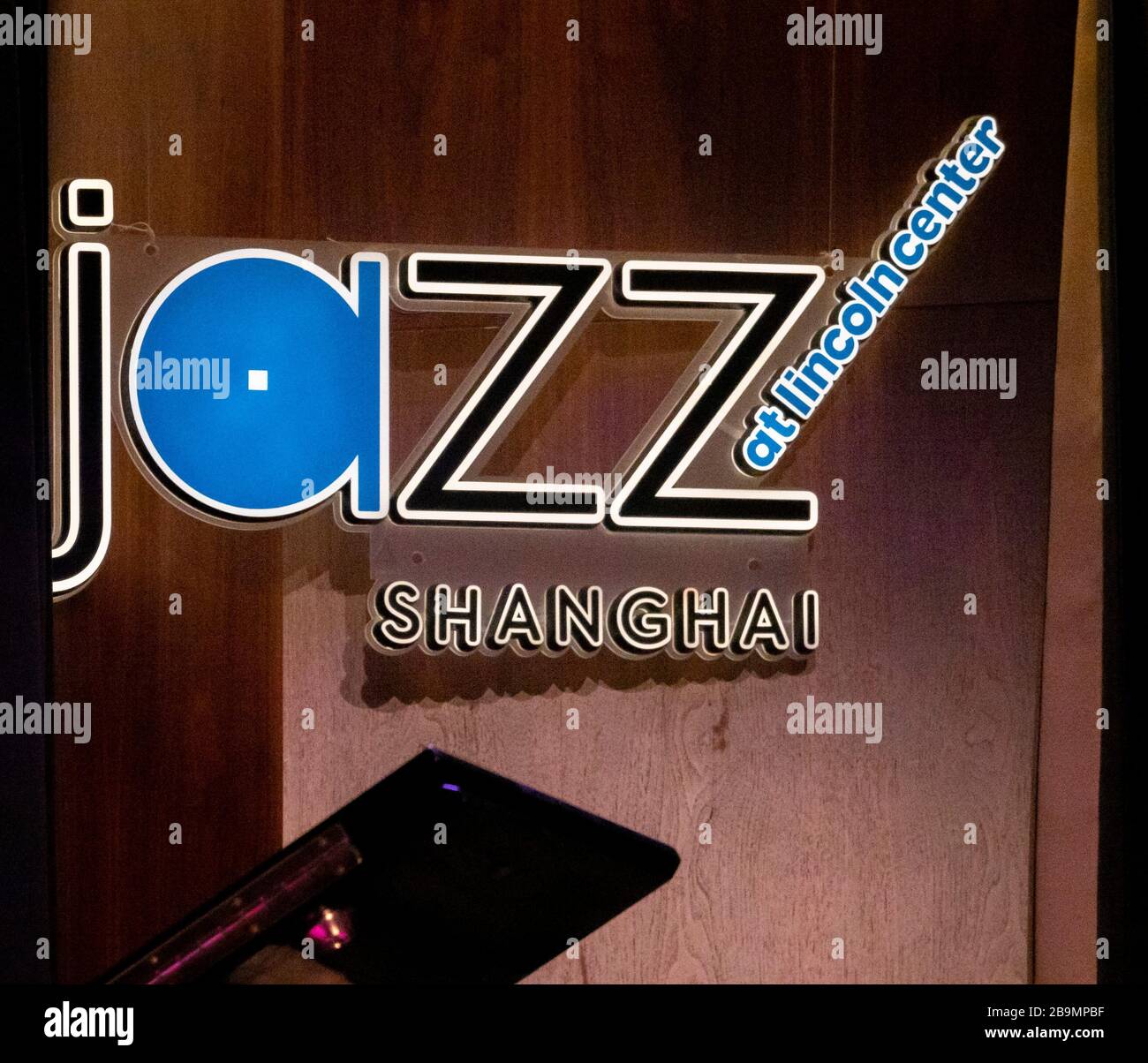Neon-Schild im Jazz at Lincoln Center Club, Shanghai, China Stockfoto