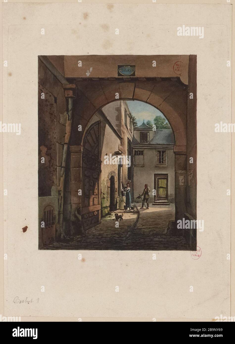 Innenansicht eines Innenhofes mit Springbrunnen Stockfoto