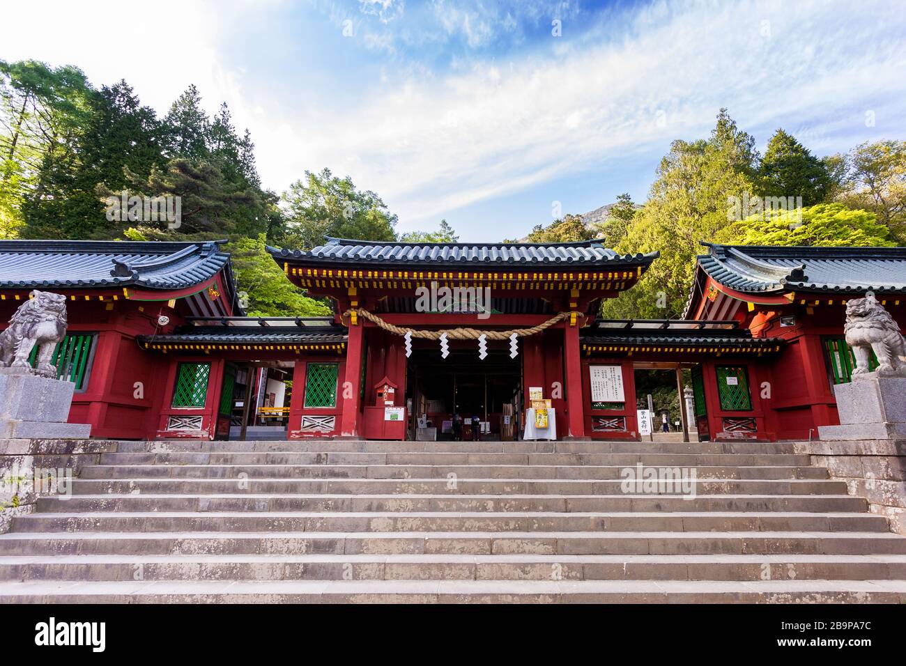 Futarasan-Schrein am See Chuzenji, Nikko, Tochigi. Japan, Stockfoto