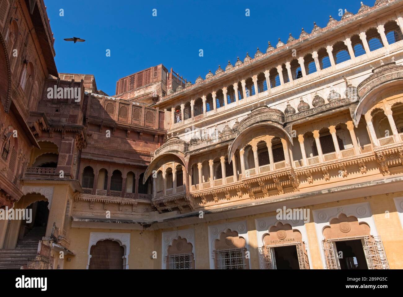 Mehrangarh Fort Jodhpur Rajasthan Indien Stockfoto