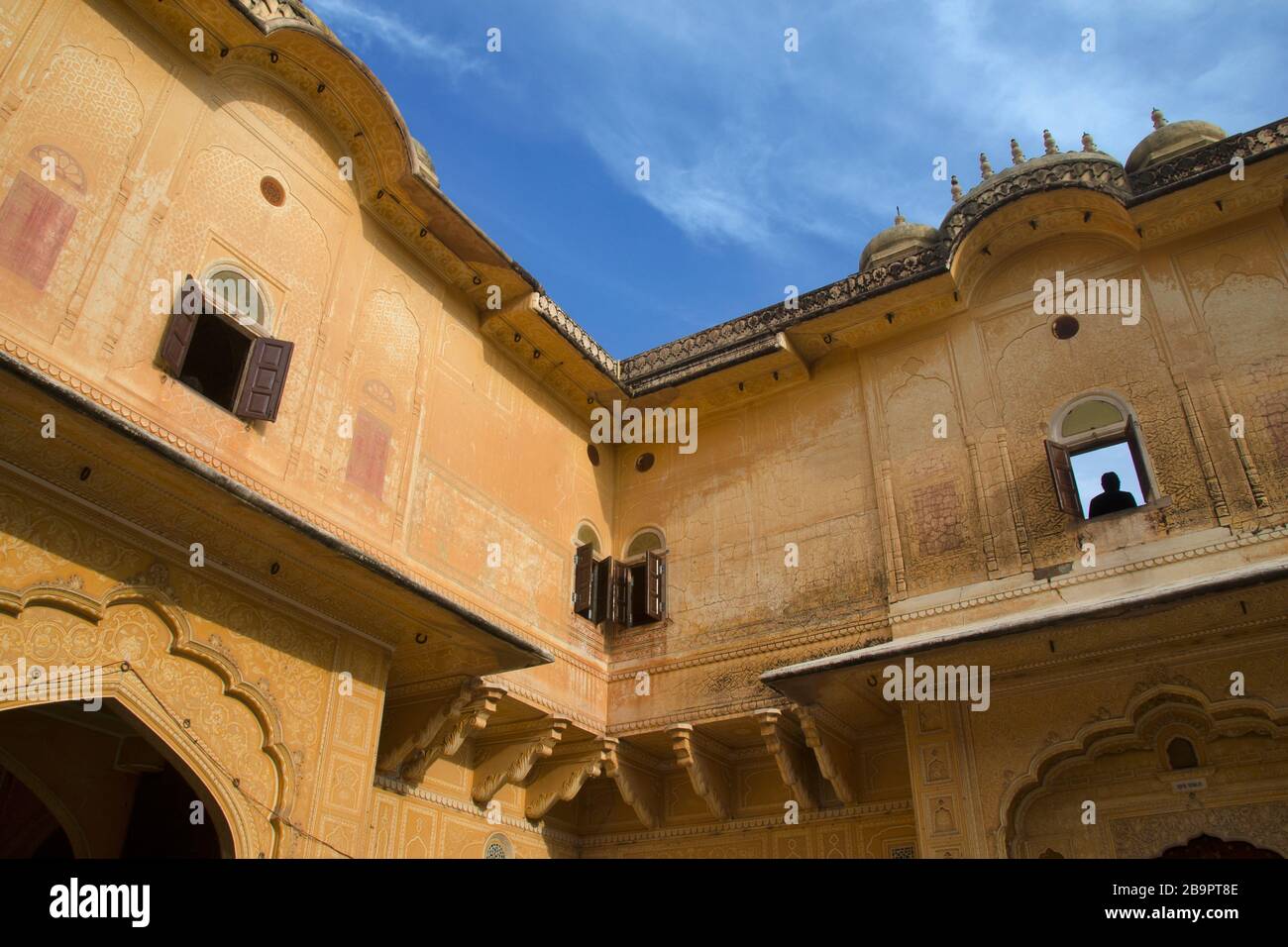 Am jaipur Stadtpalast rajasthan indien Stockfoto