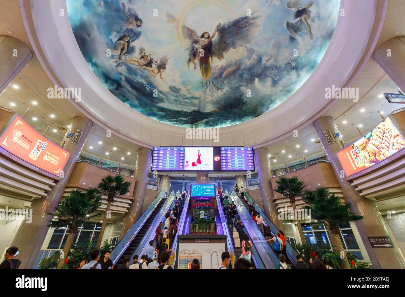 Tianjin, China - 29. September 2019: Bahnhof Tianjin in China. Stockfoto