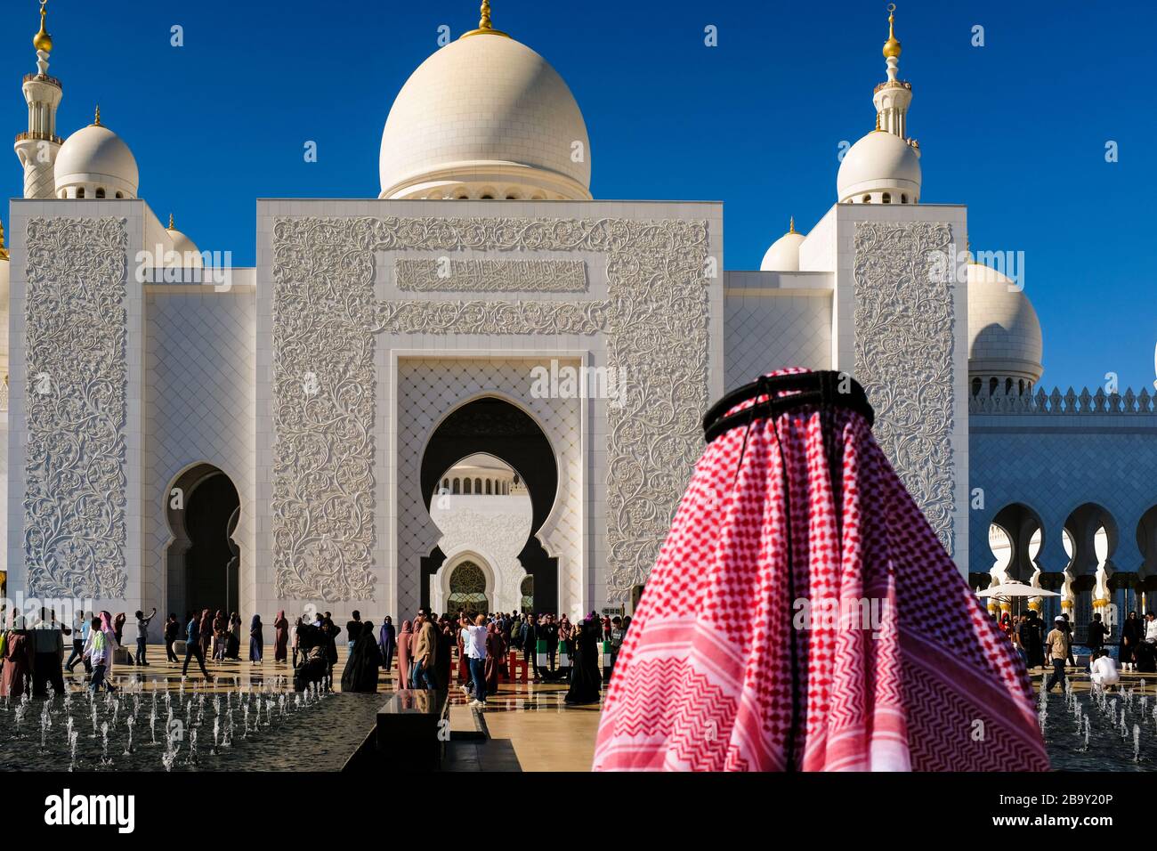 Vereinigte Arabische Emirate. Abu Dhabi. Scheich Zayed Große Moschee Stockfoto