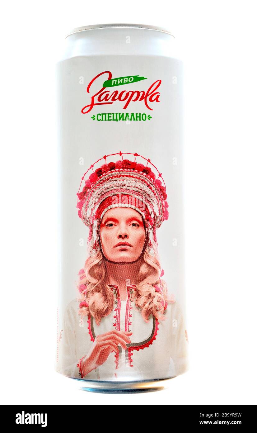Beer CAN - Zagorka Special Bulgare Lager - Limited Edition CAN mit der Cover-Kunst des Albums Kanatitza von Ivan Shopov & Avigeya Stockfoto