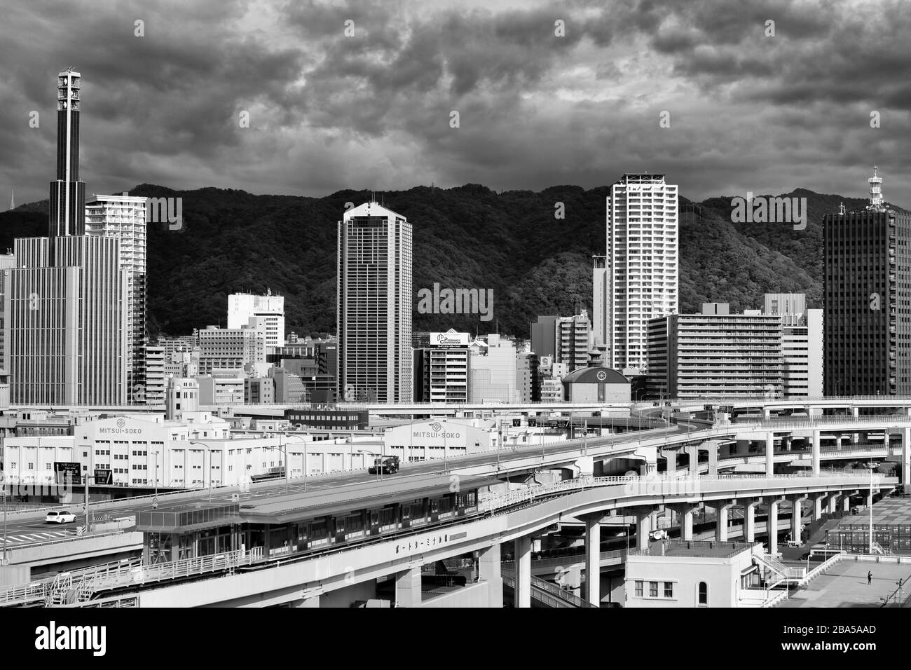 Port Liner Monorail Station, Stadt Kobe, Insel Honshu, Japan, Asien Stockfoto