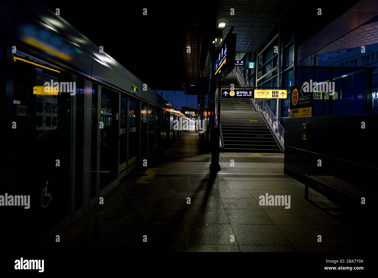 Der U-Bahn Stockfoto