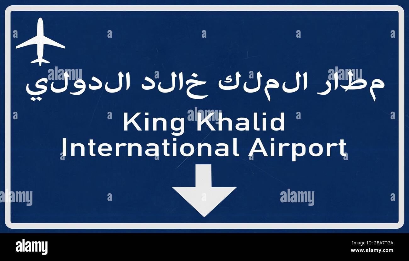 Riad Saudi Arabia Airport Highway Schild 2D Illustration Stockfoto