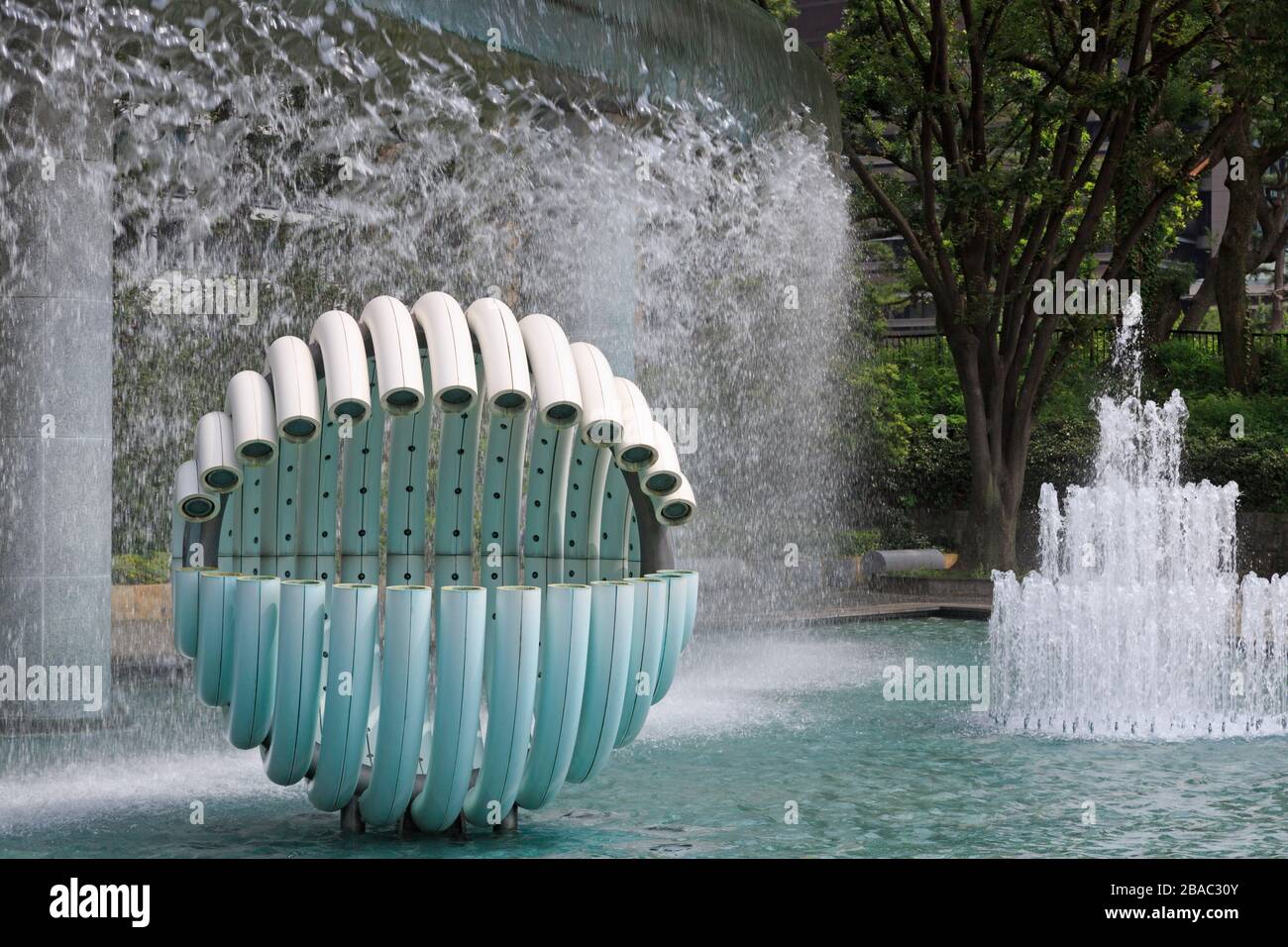 Wadakura Fountain Park, Tokio, Japan, Asien Stockfoto