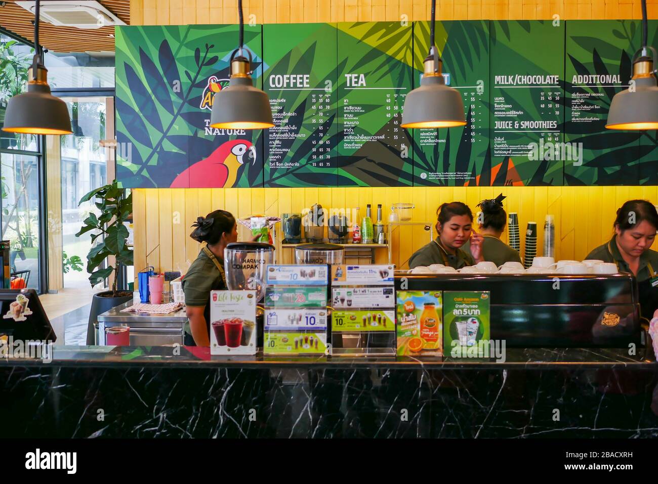 Cafe amazon logo Fotos und Bildmaterial in hoher Auflösung Alamy