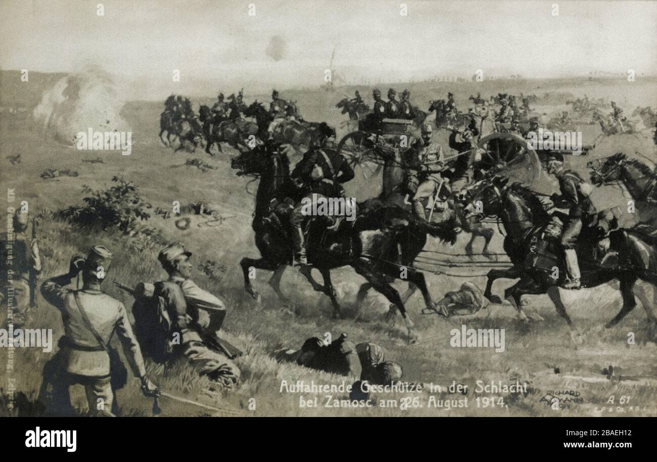 Der Erste Weltkrieg. Pferdeartillerie in der Schlacht bei Zamosc am 26. August 1914 Stockfoto