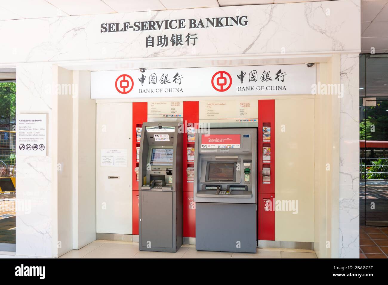 selbstbedienungsautomaten an der Bank of China Sub-Branch, EU Tong Sen Street, Chinatown, Republik Singapur Stockfoto