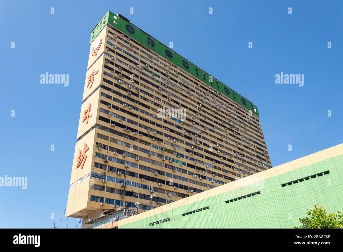 People's Park Apartment Complex, EU Tong Sen Street, Chinatown, Republik Singapur Stockfoto