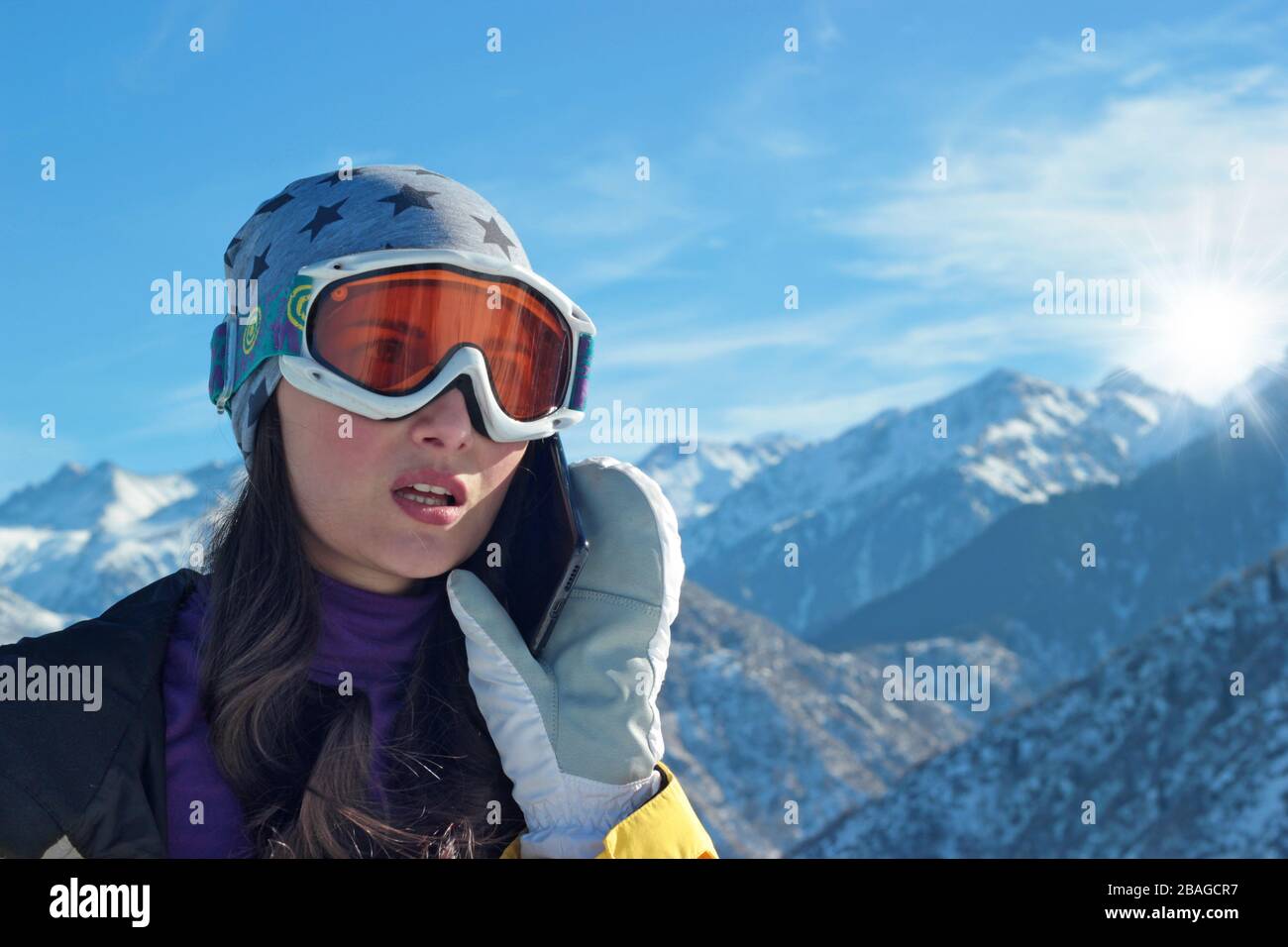 Notruf in der Natur. Stockfoto