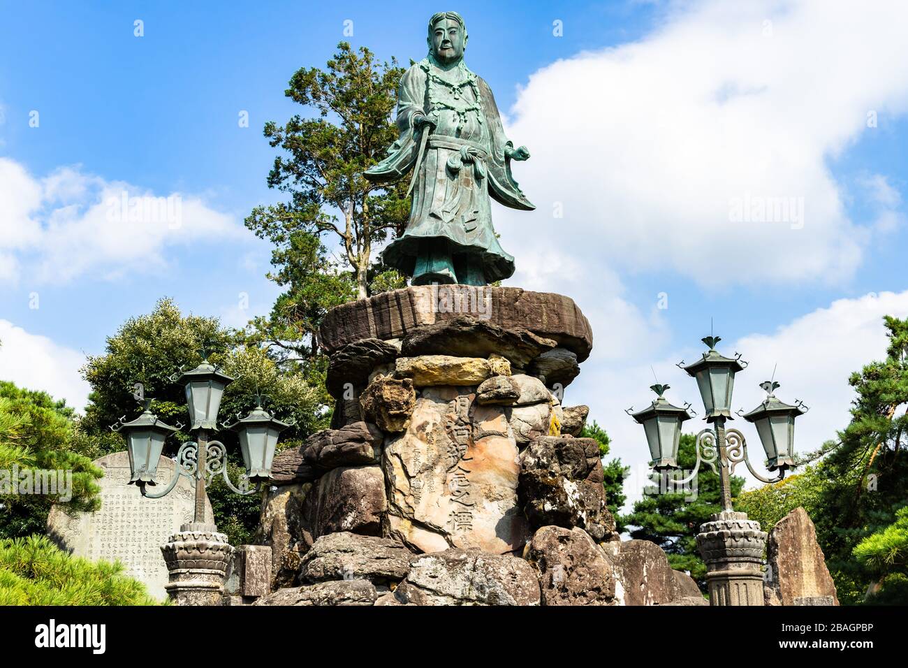Statue des Fürsten Yamato Takeru im Kenroku-en Garden, Kanazawa, Japan Stockfoto