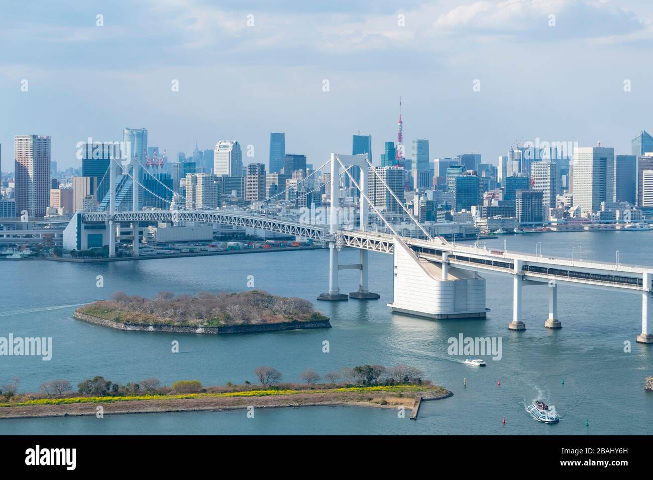 Tokyo City in Japan Stockfoto