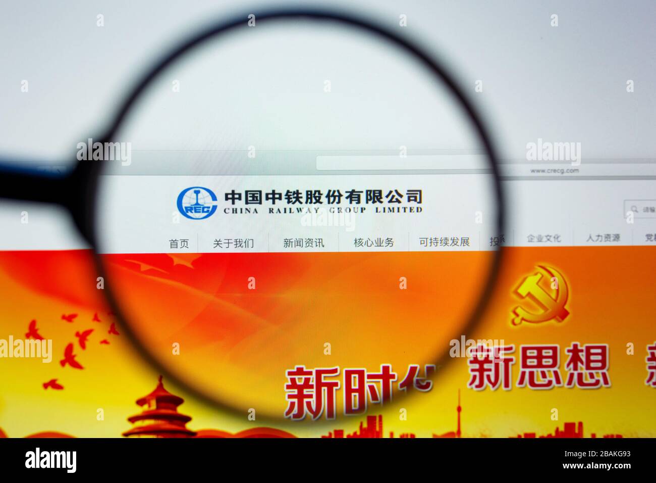Los Angeles, Kalifornien, USA - 12. Juni 2019: Illustrative Editorial der China Railway Group limitad Website Homepage. Das Crecg-Logo ist auf dem Display sichtbar Stockfoto
