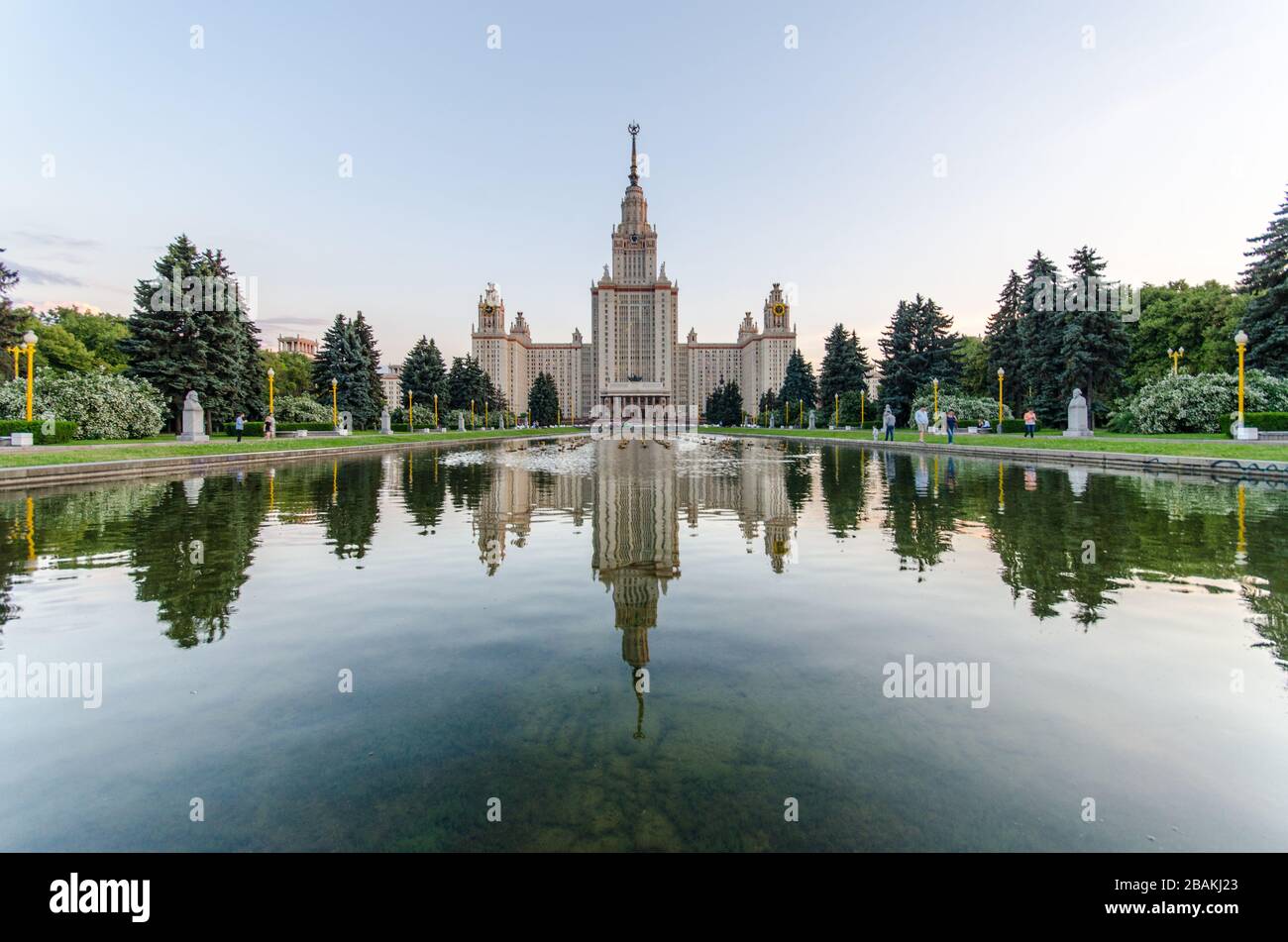 Lomonossow-Universität Moskau Stockfoto