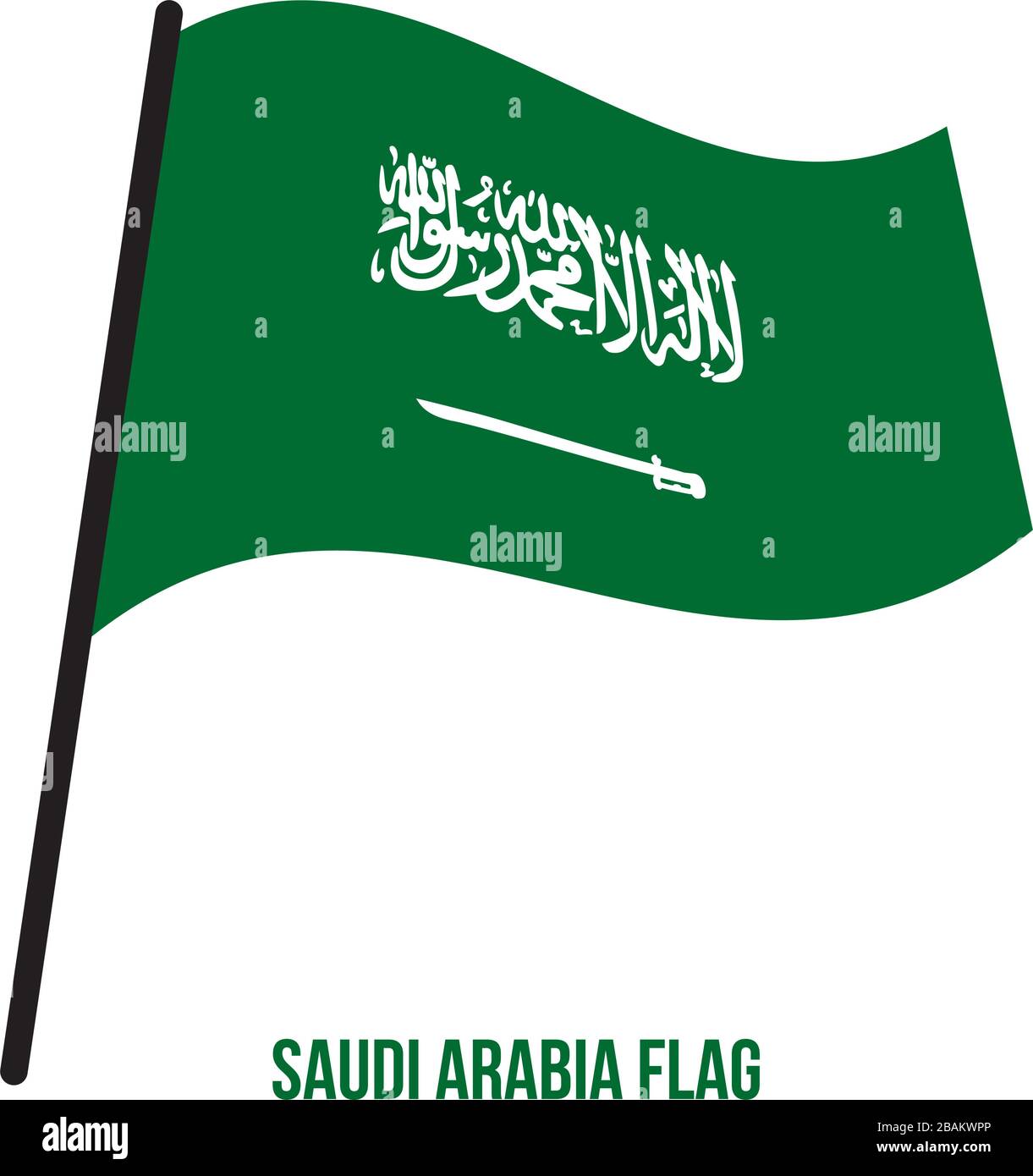Saudi Arabien Fahne winken Vector Illustration auf weißem Hintergrund. Saudi-arabien Nationalflagge. Stock Vektor