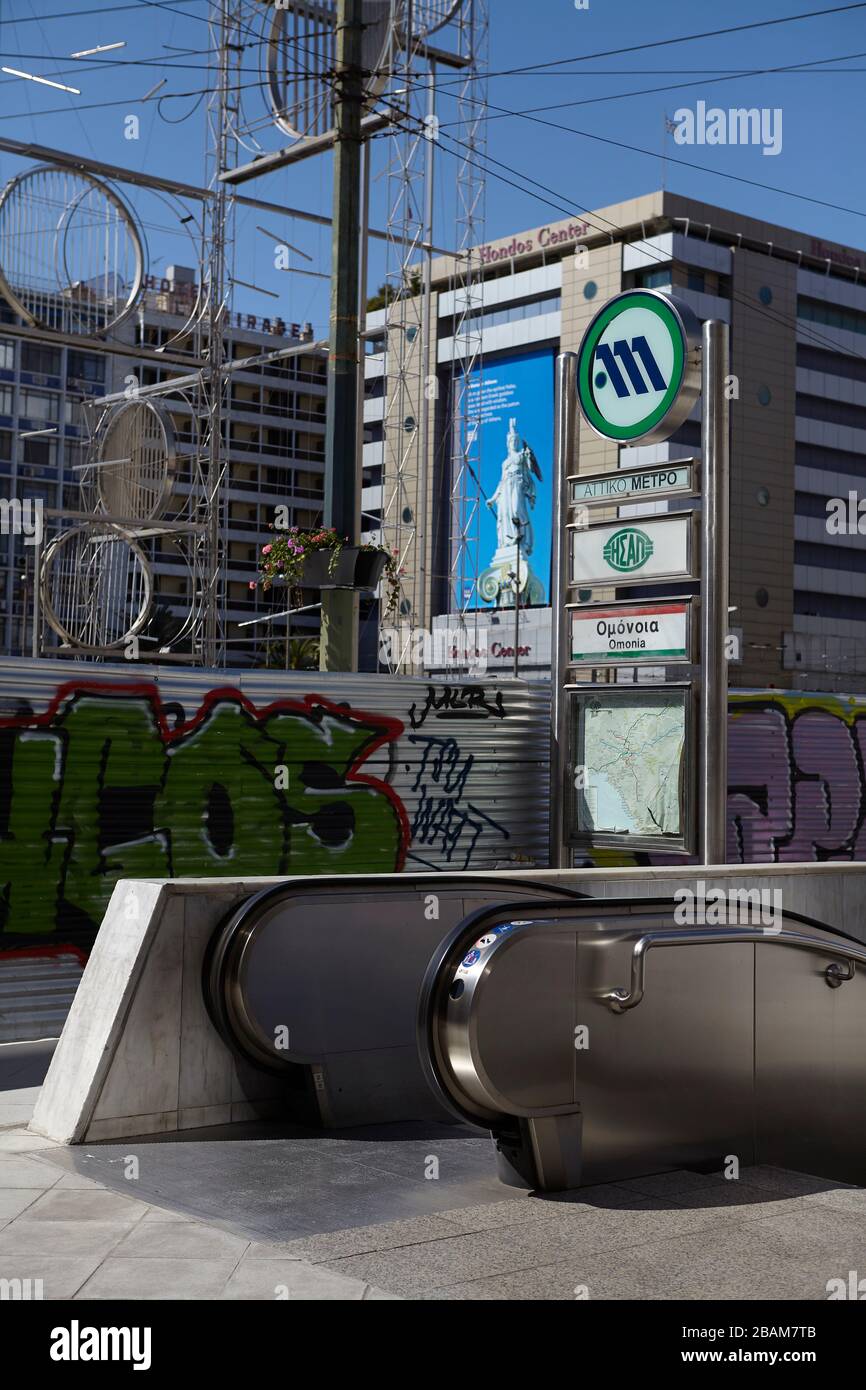 Omonoia Platz, omonia, U-Bahn-Station Schild Stockfoto