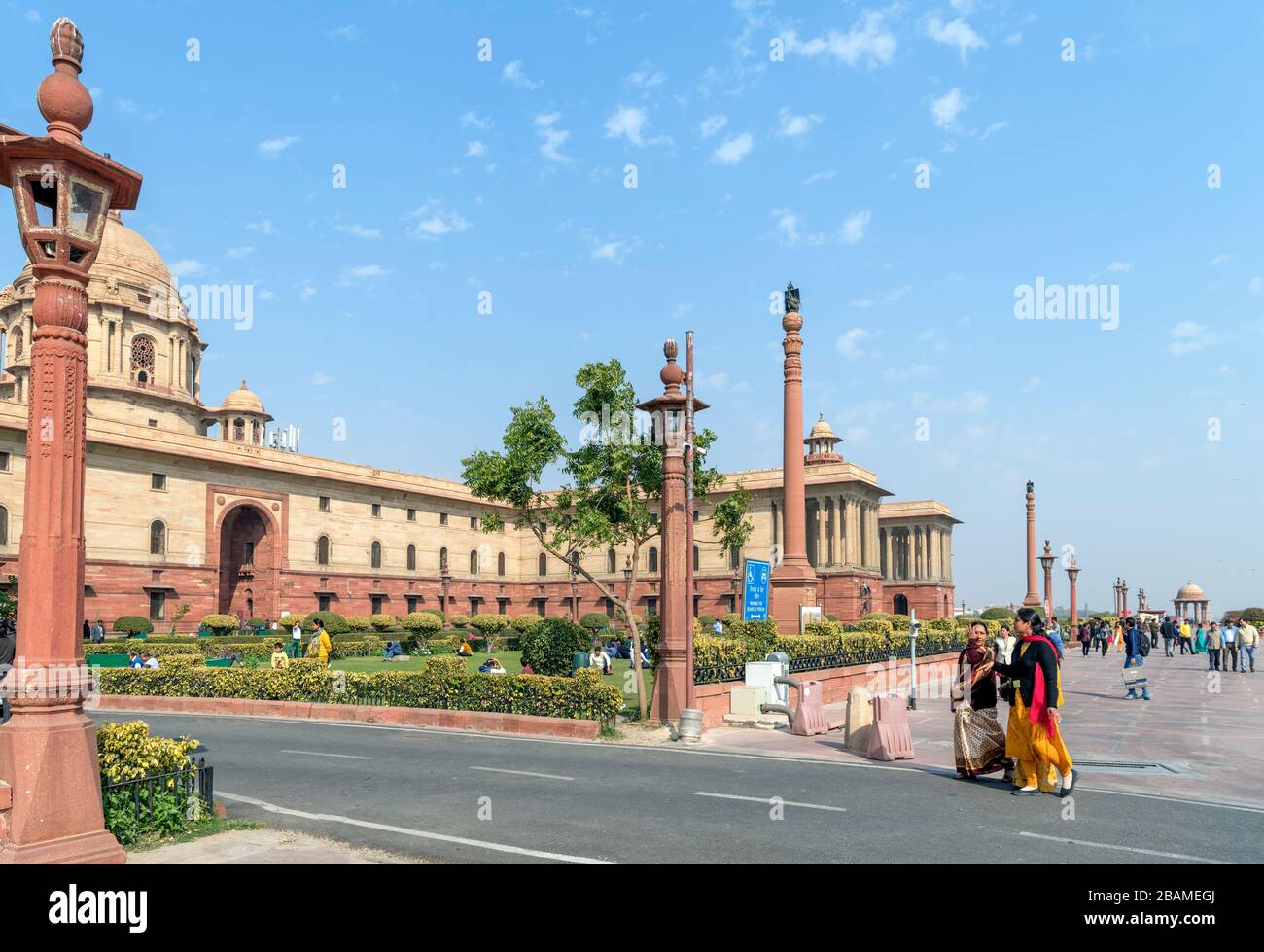 Regierungsgebäude auf Rajpath, Neu-Delhi, Delhi, Indien Stockfoto